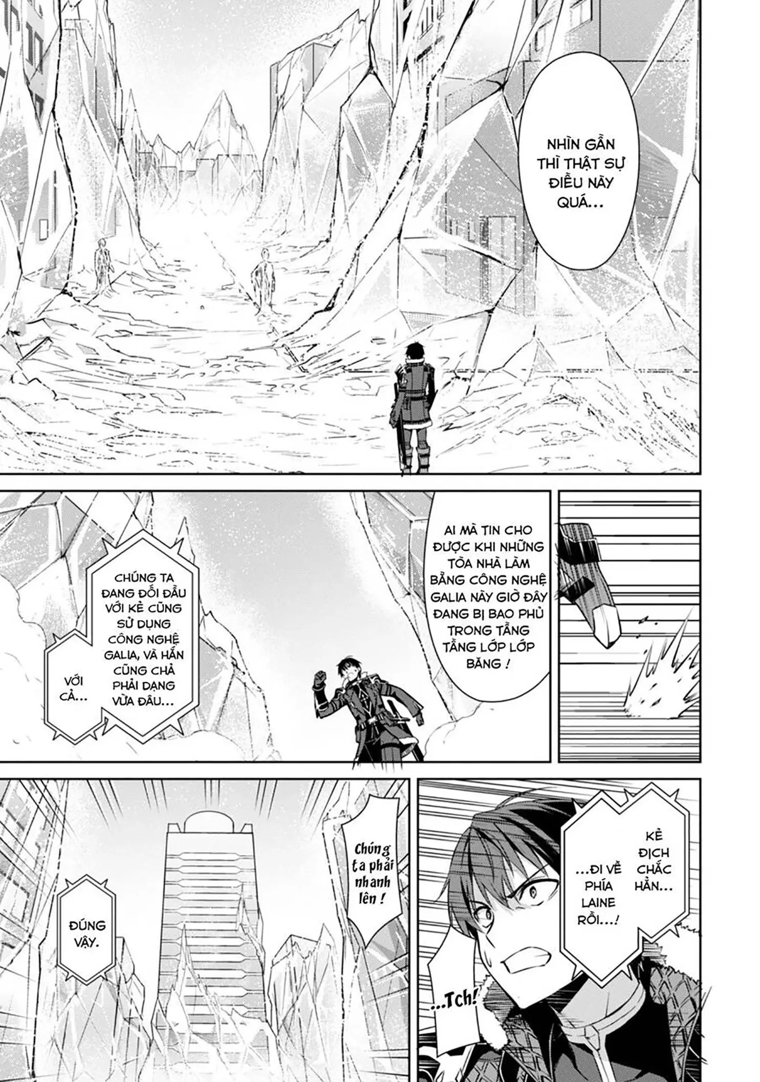 Bạo Thực Cuồng Nhân Chapter 51 - Trang 5