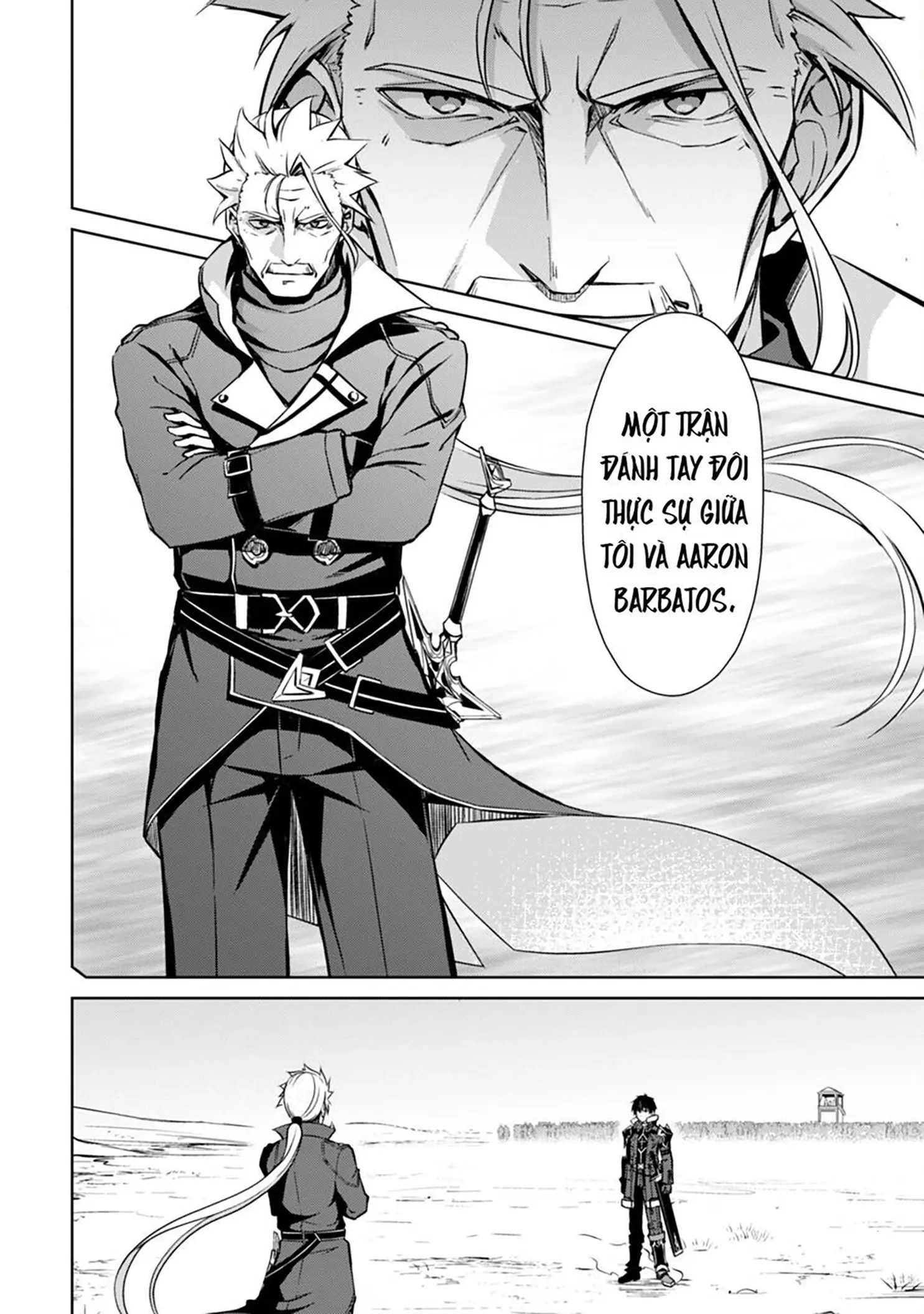 Bạo Thực Cuồng Nhân Chapter 52 - Trang 12