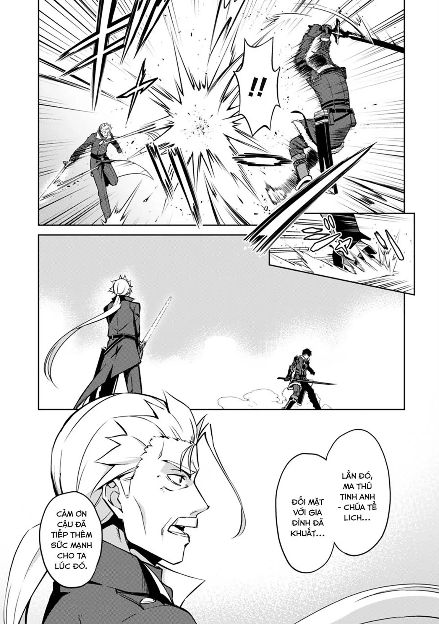 Bạo Thực Cuồng Nhân Chapter 52 - Trang 23