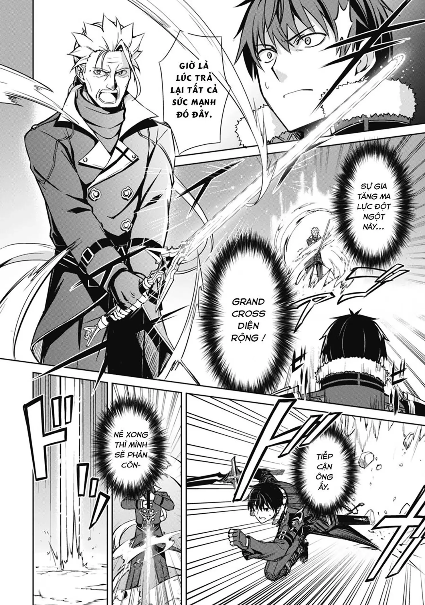 Bạo Thực Cuồng Nhân Chapter 52 - Trang 24