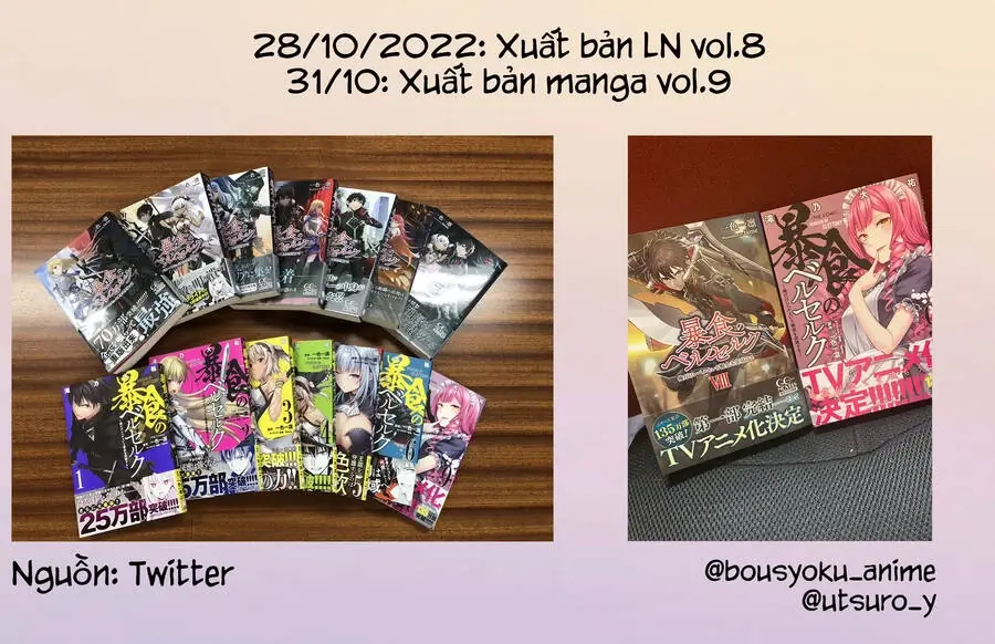 Bạo Thực Cuồng Nhân Chapter 53.5 - Trang 4