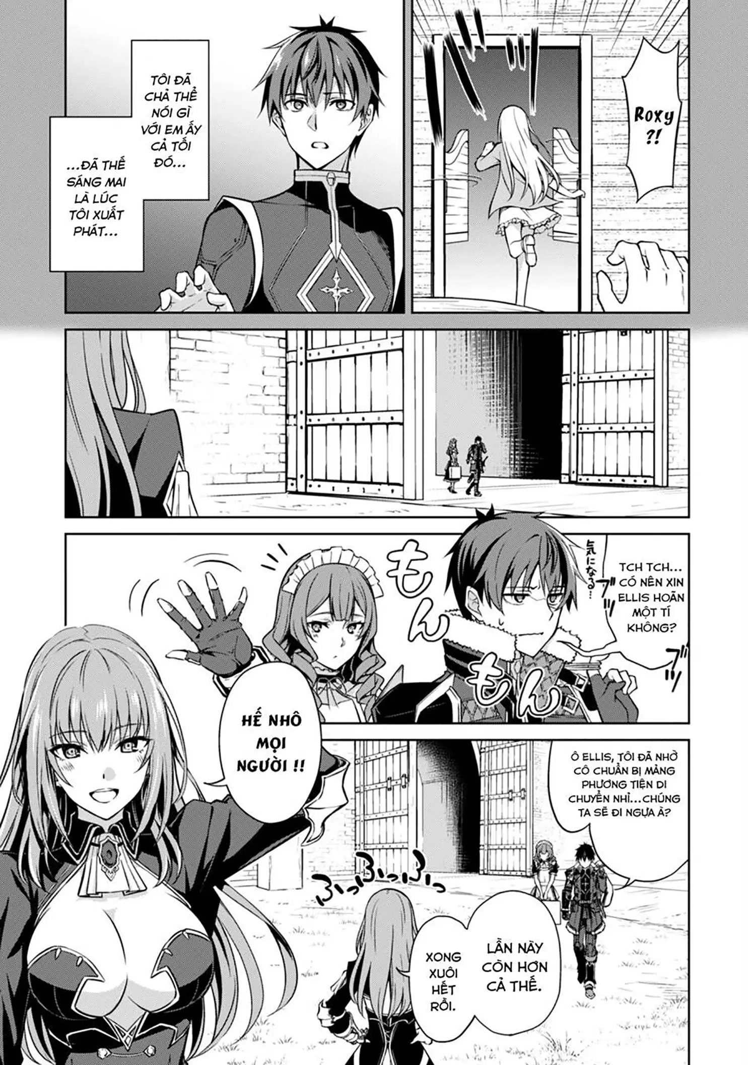 Bạo Thực Cuồng Nhân Chapter 53 - Trang 21