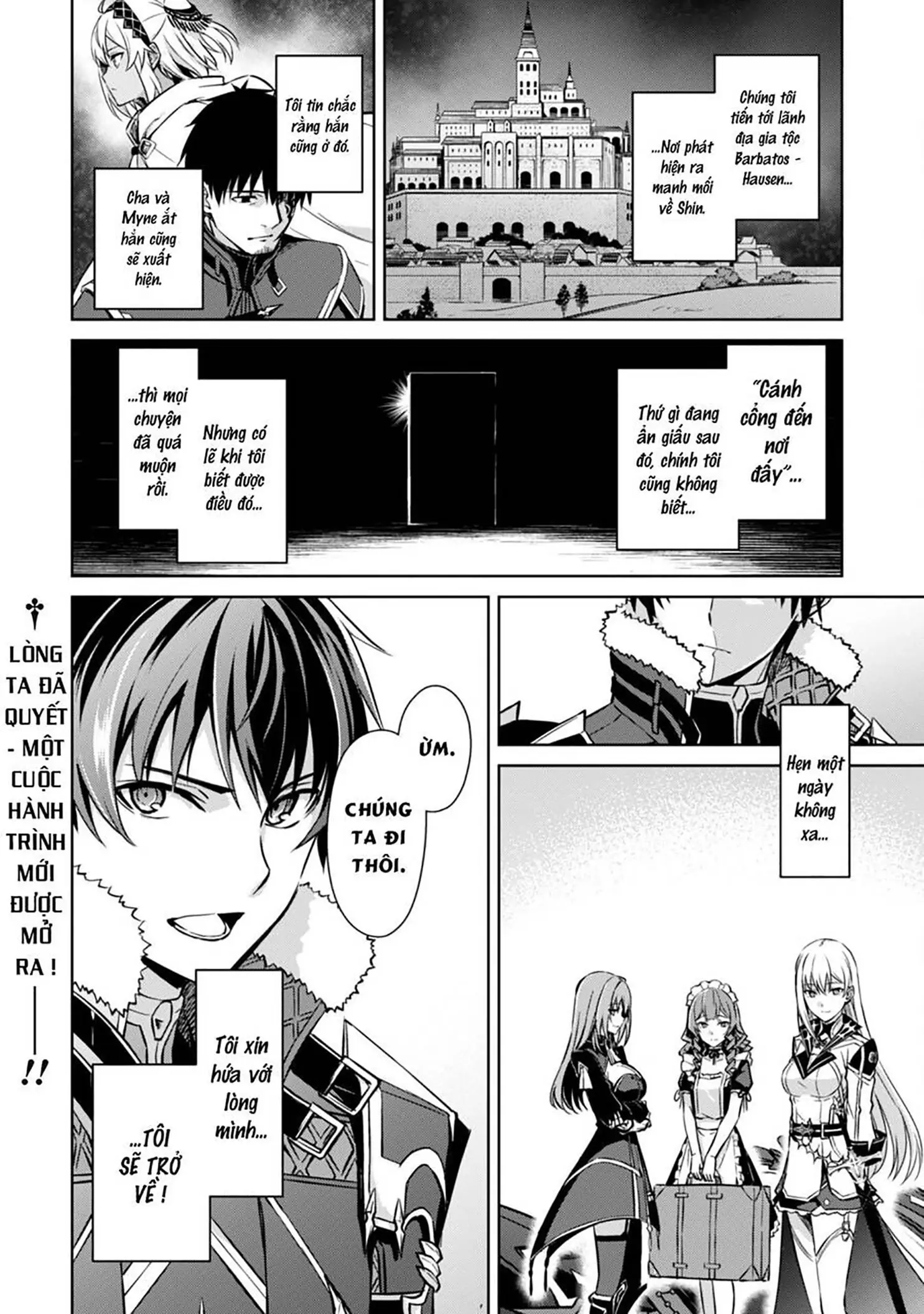 Bạo Thực Cuồng Nhân Chapter 53 - Trang 26