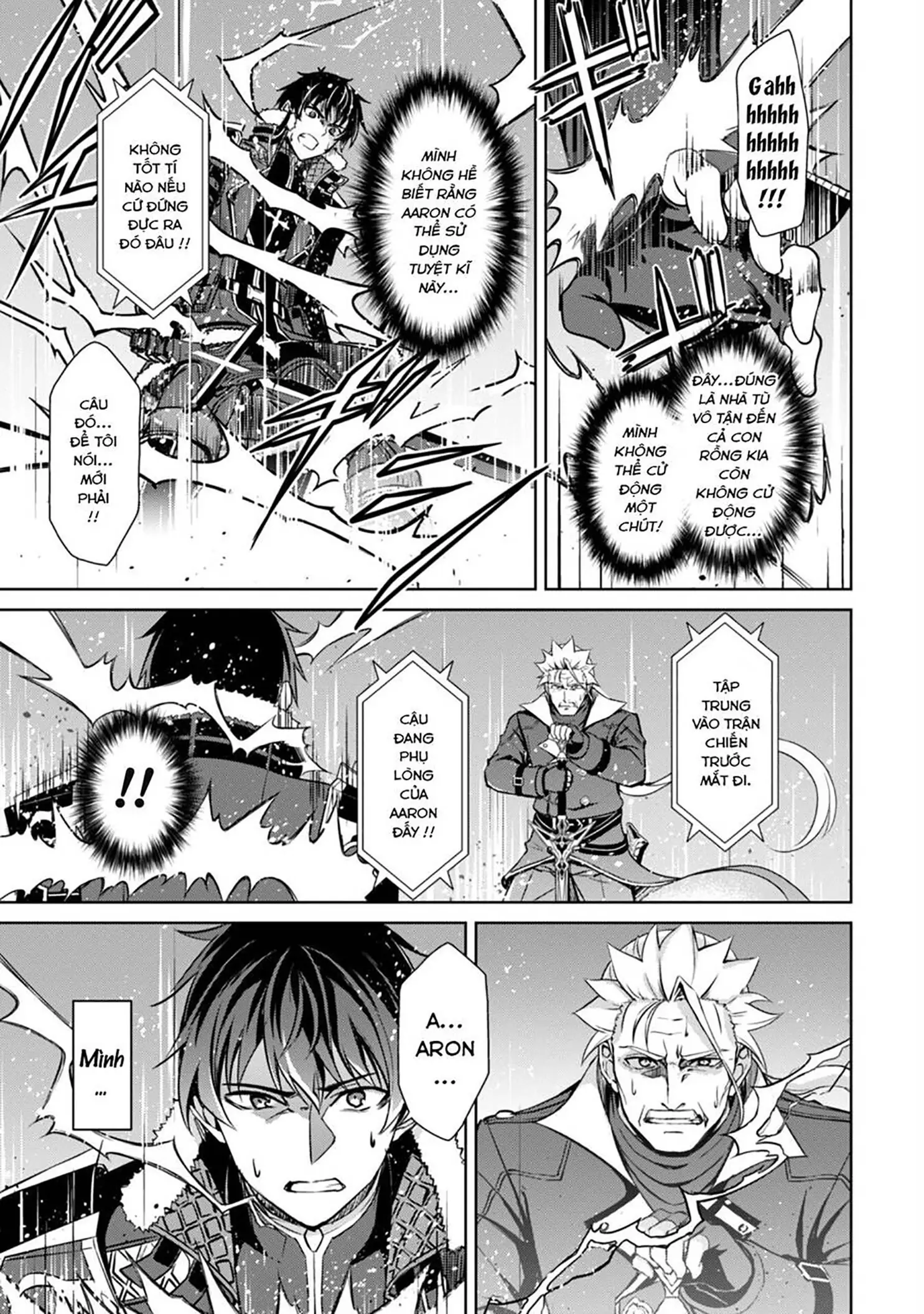Bạo Thực Cuồng Nhân Chapter 53 - Trang 5
