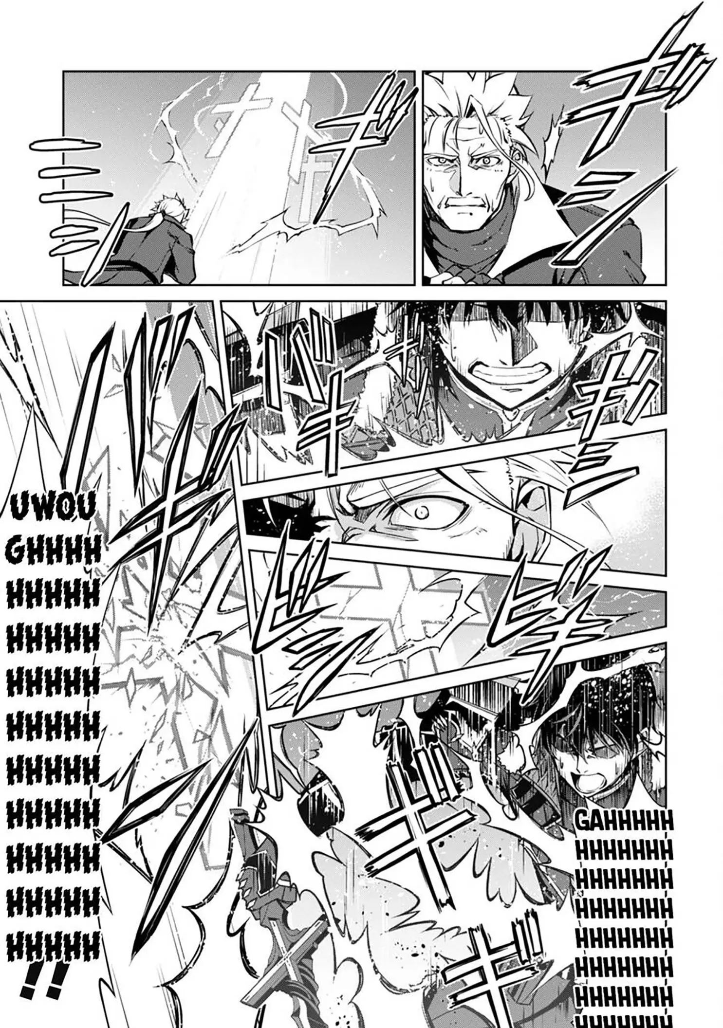 Bạo Thực Cuồng Nhân Chapter 53 - Trang 7