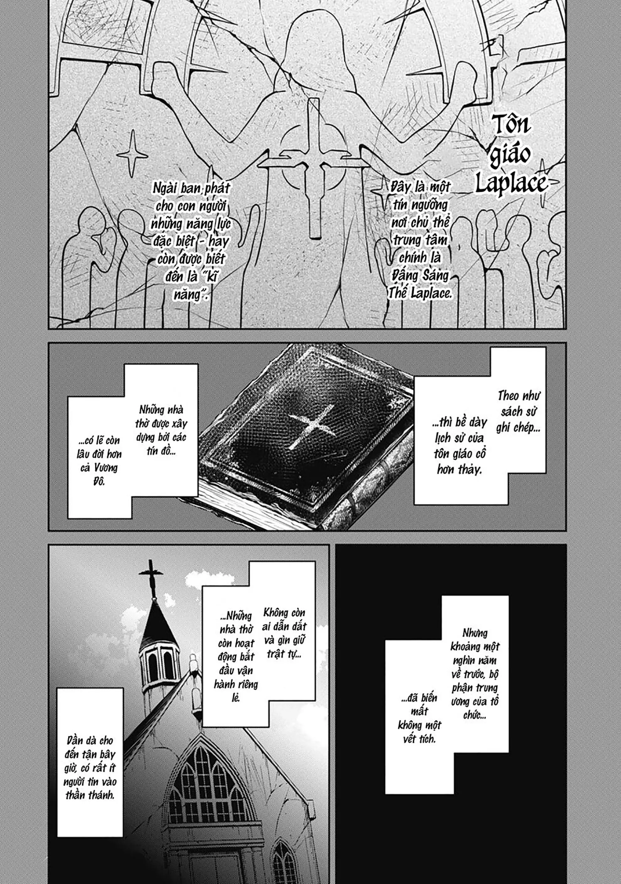 Bạo Thực Cuồng Nhân Chapter 55 - Trang 6