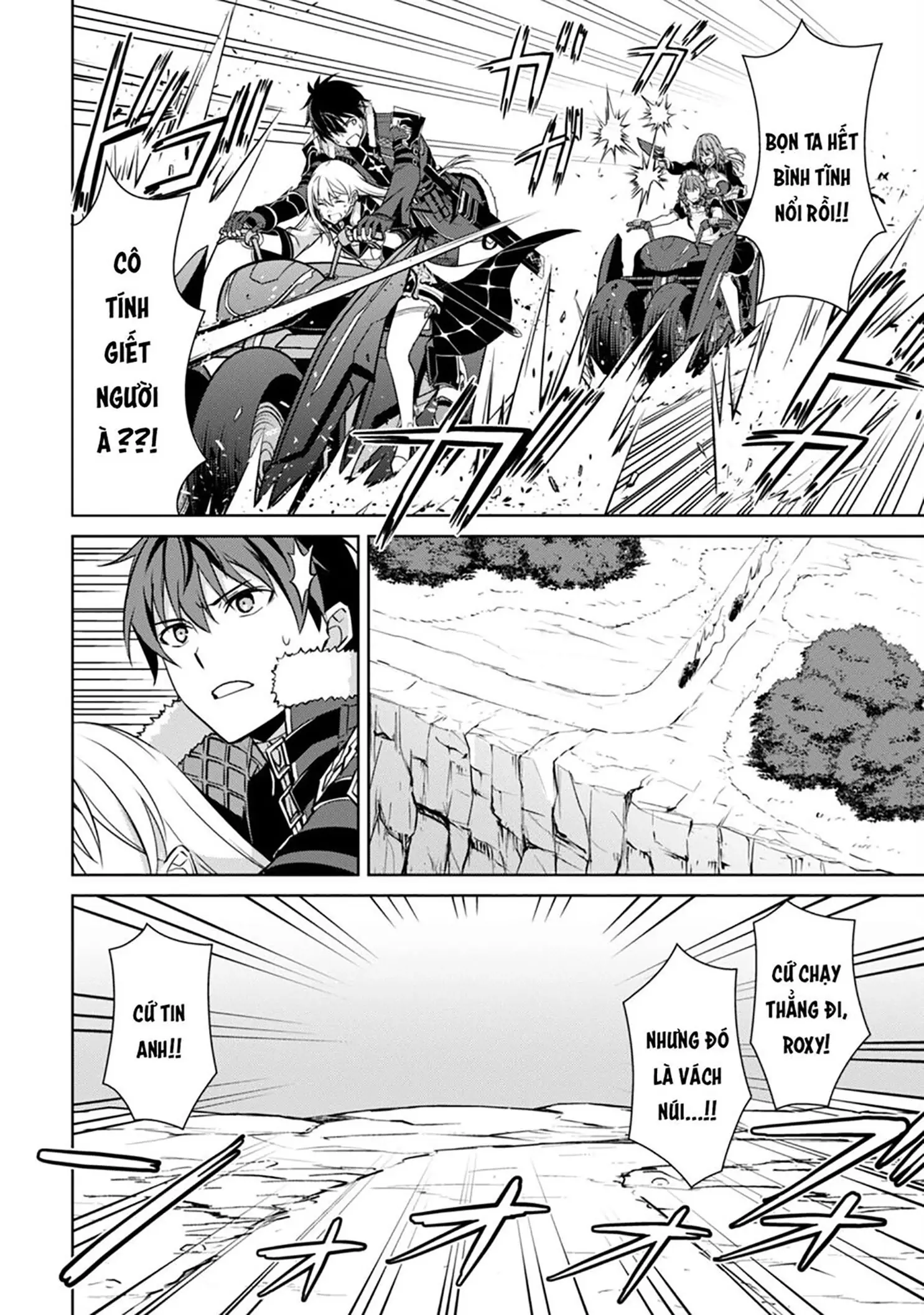 Bạo Thực Cuồng Nhân Chapter 57 - Trang 8