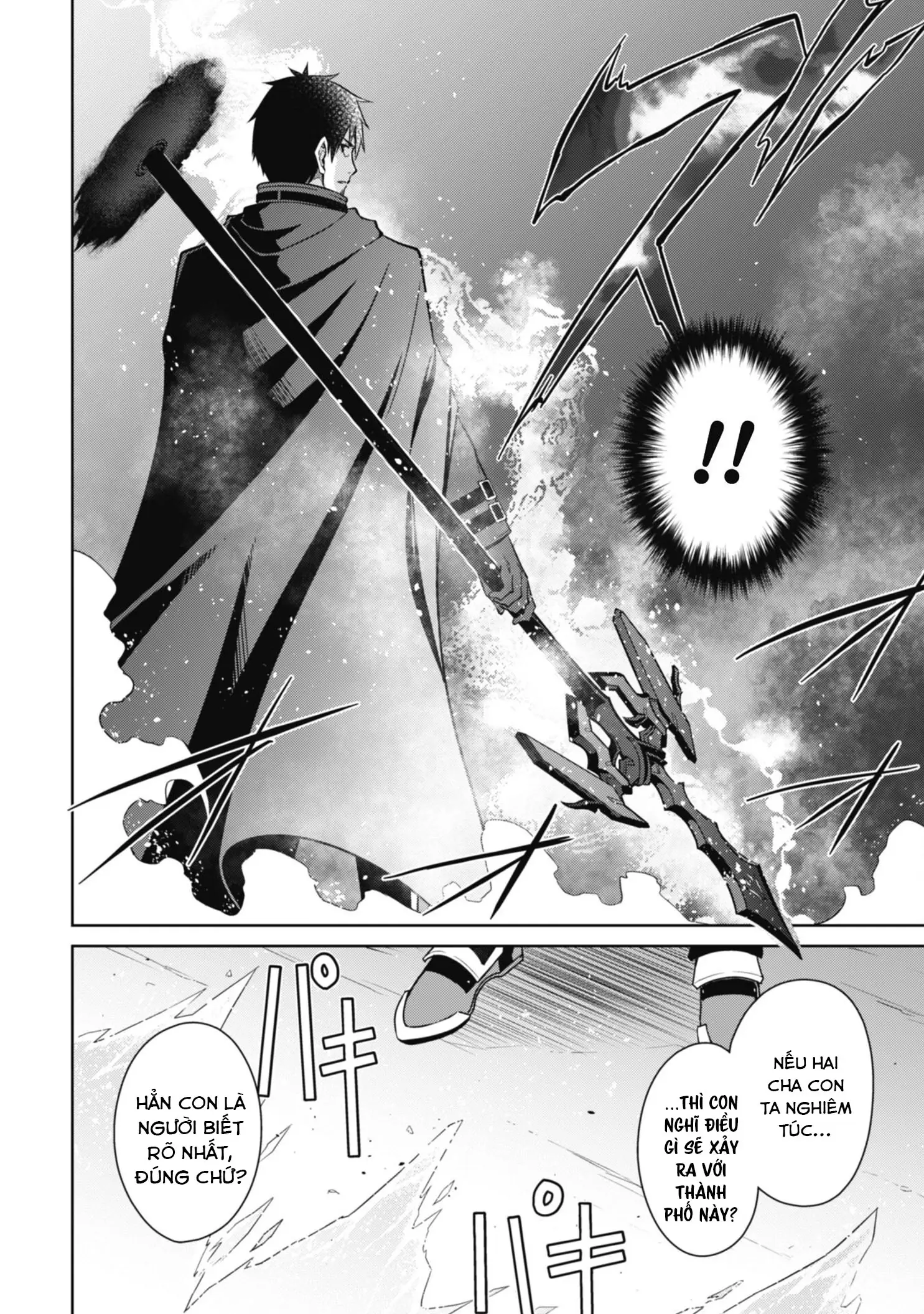 Bạo Thực Cuồng Nhân Chapter 58 - Trang 12