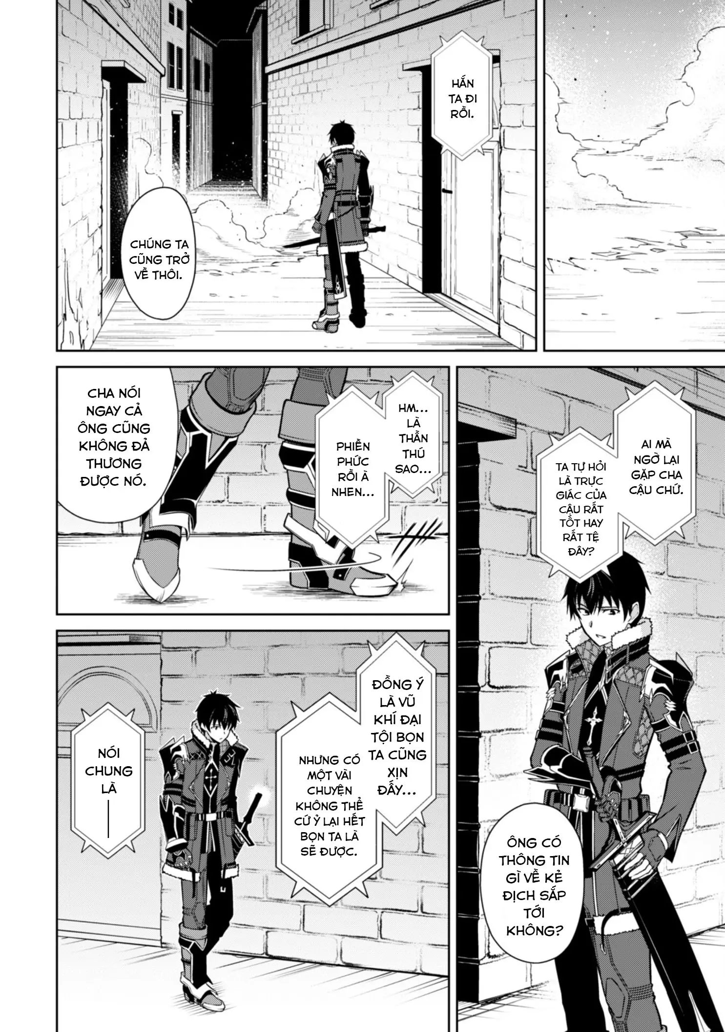 Bạo Thực Cuồng Nhân Chapter 58 - Trang 14