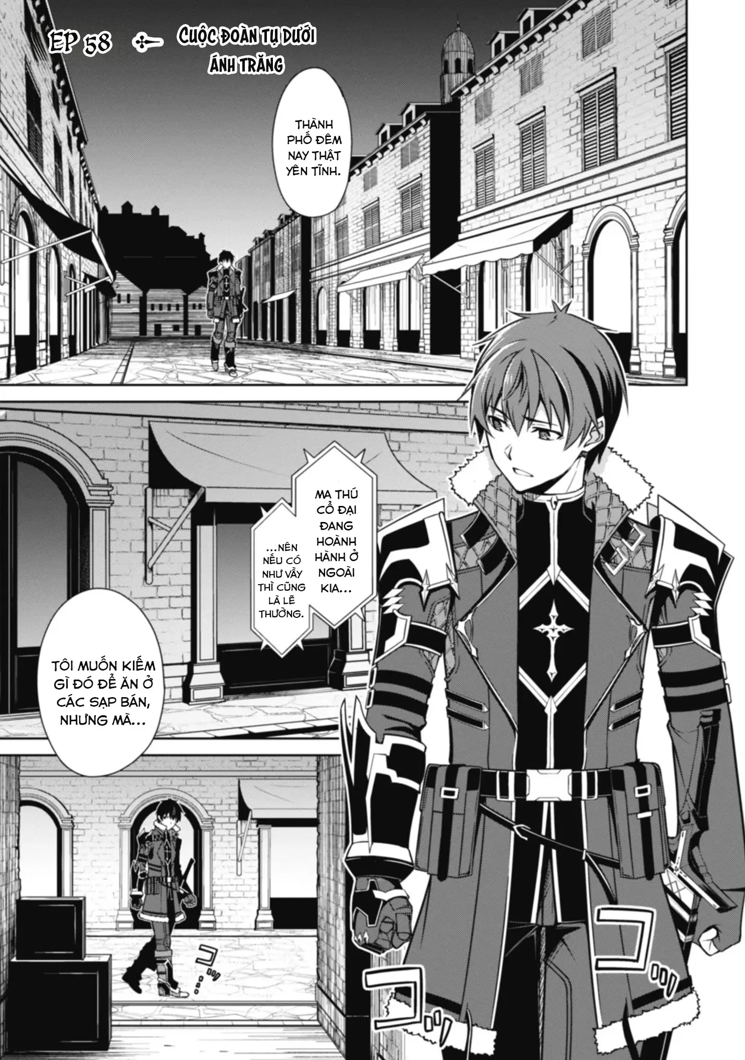 Bạo Thực Cuồng Nhân Chapter 58 - Trang 3