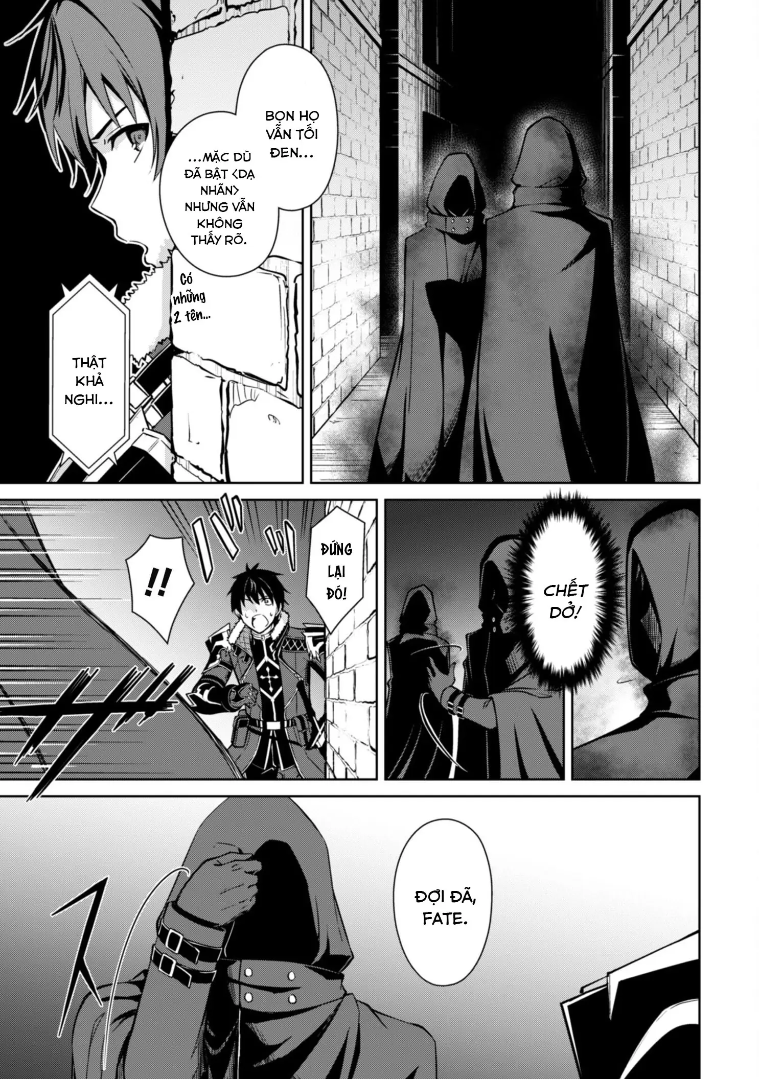 Bạo Thực Cuồng Nhân Chapter 58 - Trang 5