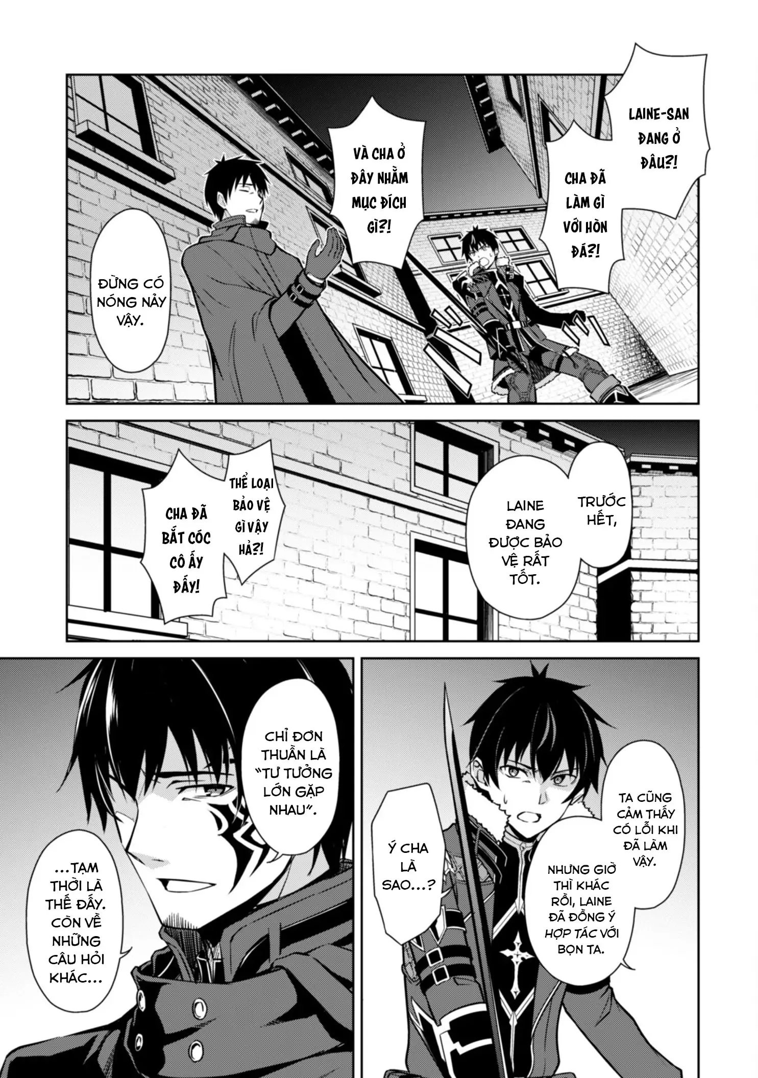Bạo Thực Cuồng Nhân Chapter 58 - Trang 7