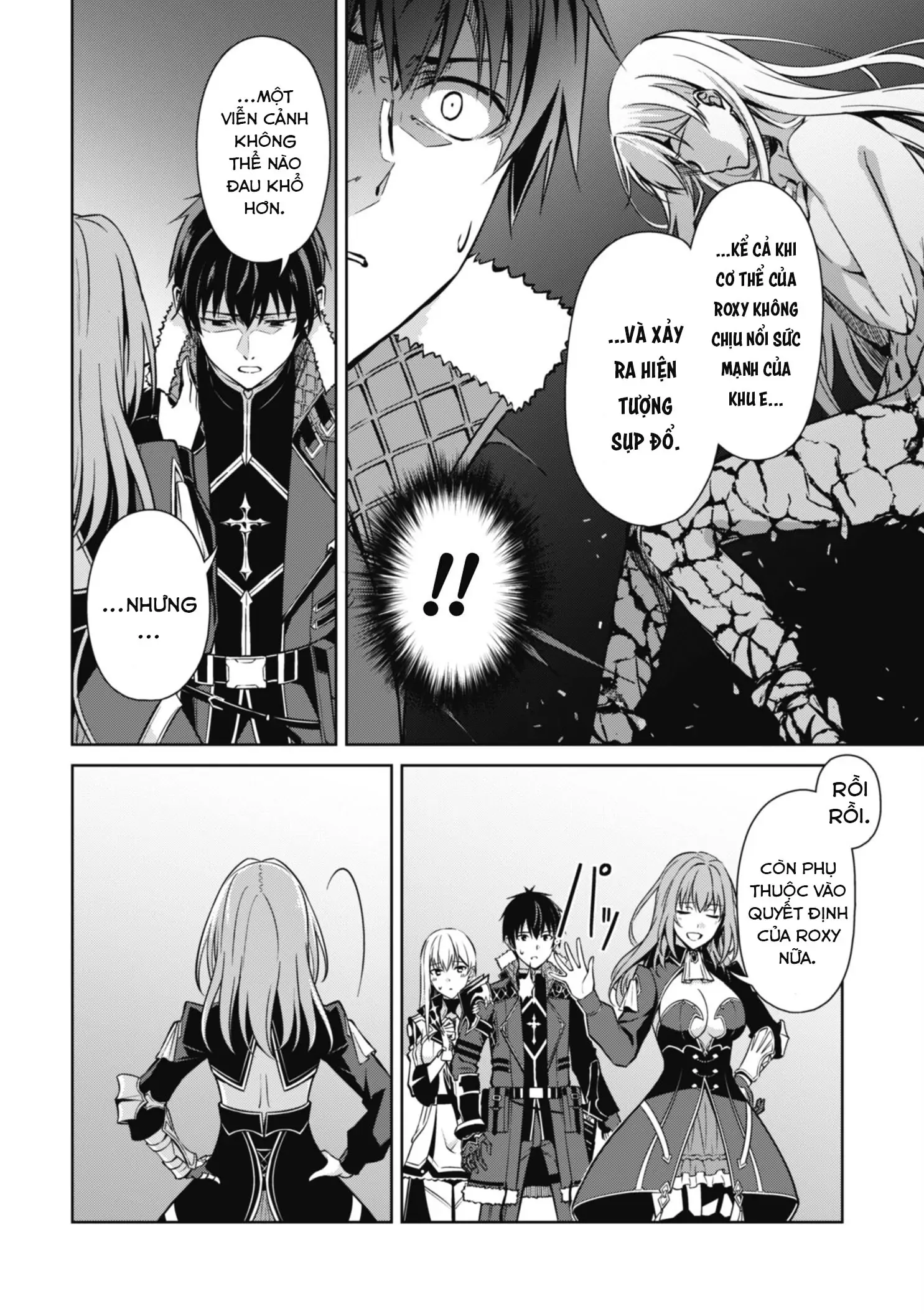 Bạo Thực Cuồng Nhân Chapter 59 - Trang 10