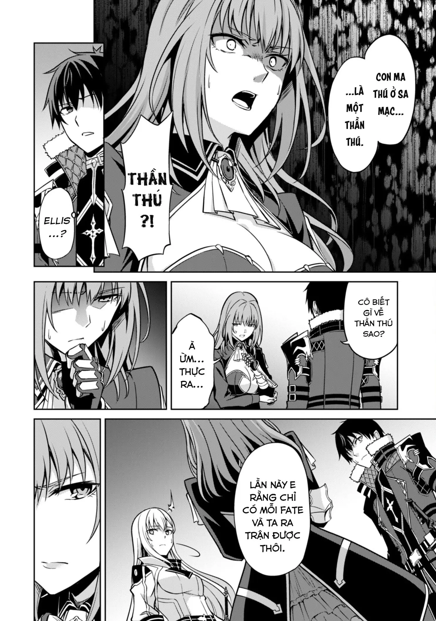 Bạo Thực Cuồng Nhân Chapter 59 - Trang 6