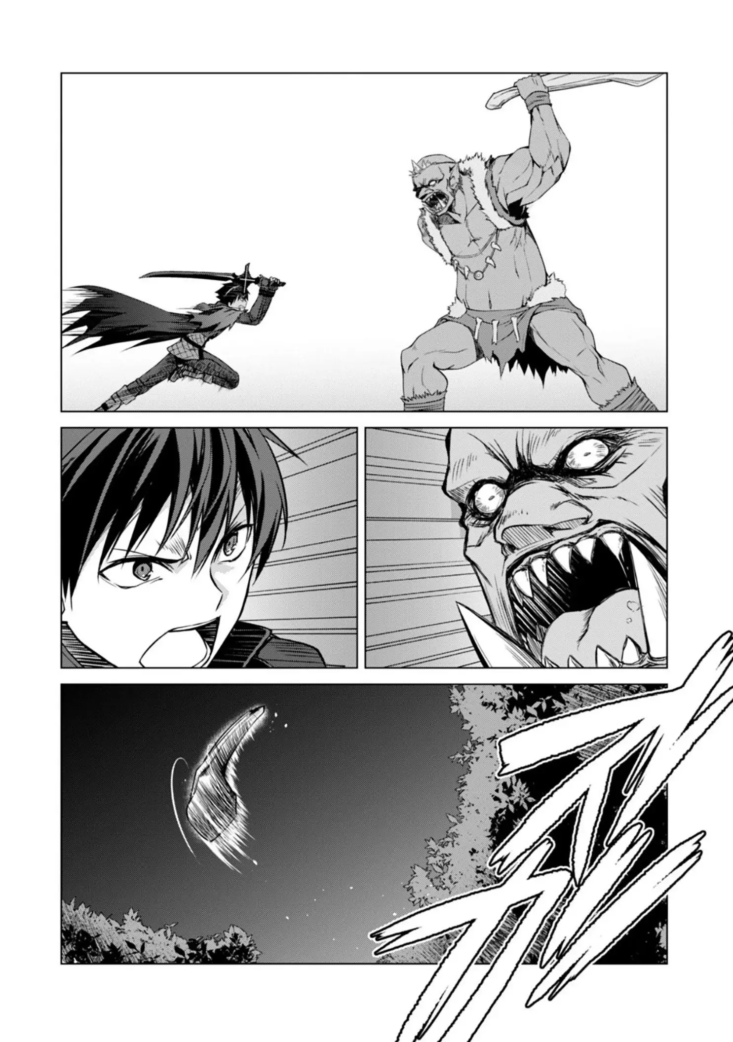 Bạo Thực Cuồng Nhân Chapter 6 - Trang 16