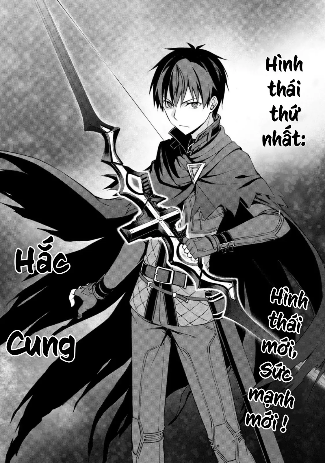 Bạo Thực Cuồng Nhân Chapter 6 - Trang 27