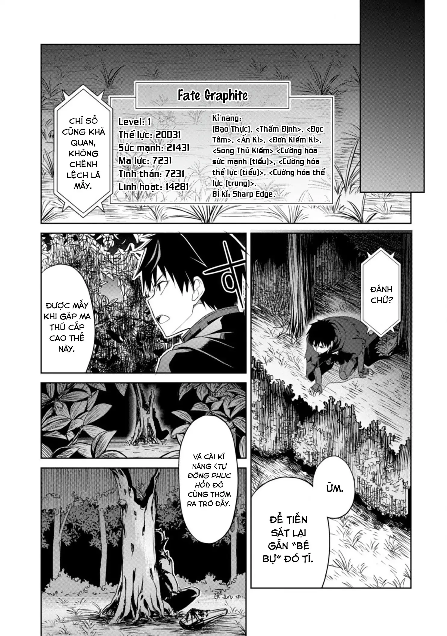 Bạo Thực Cuồng Nhân Chapter 6 - Trang 5