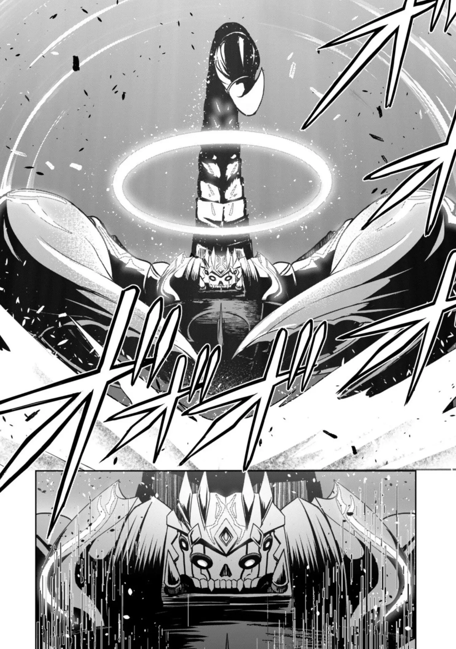 Bạo Thực Cuồng Nhân Chapter 61.2 - Trang 6