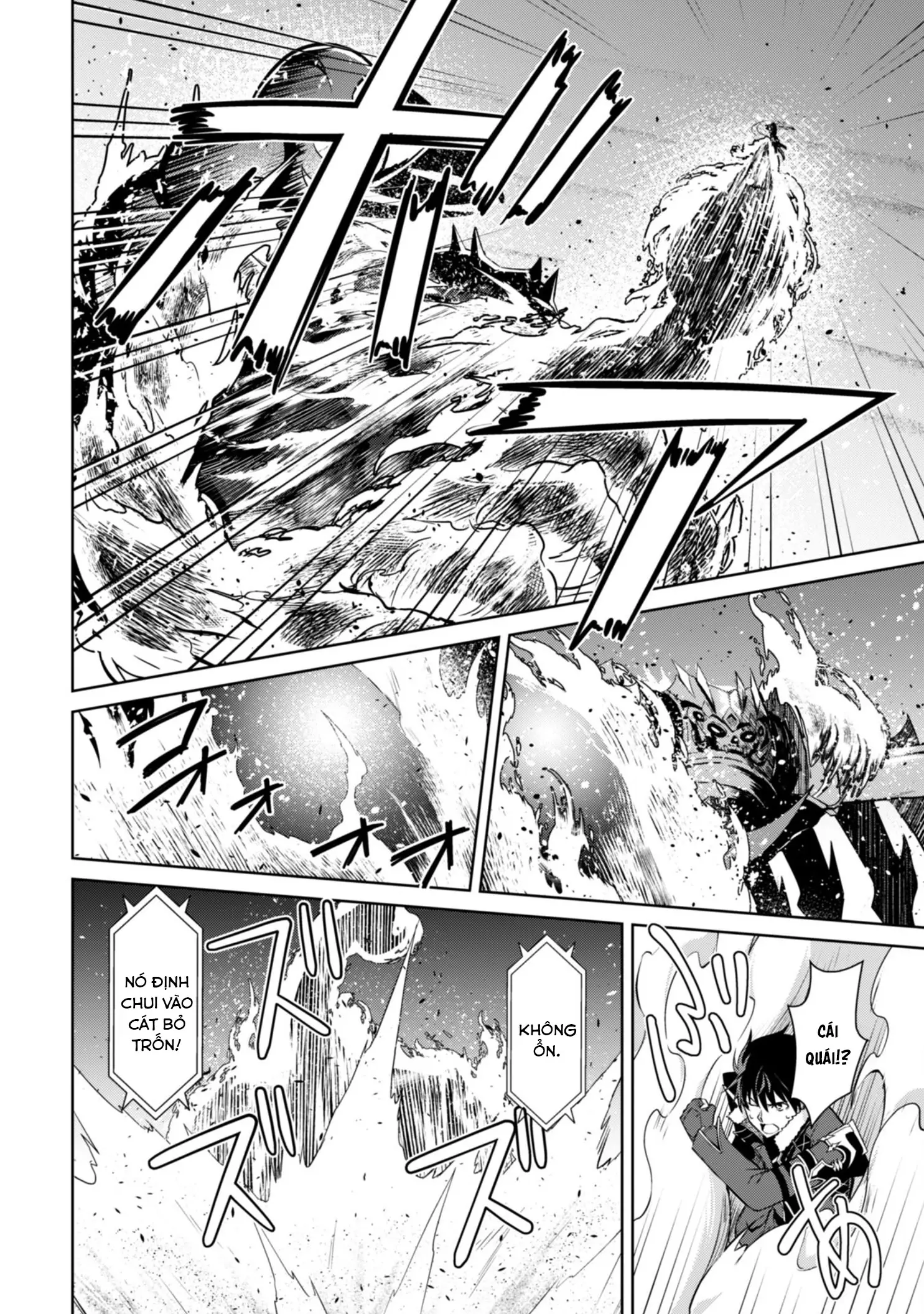 Bạo Thực Cuồng Nhân Chapter 62 - Trang 12