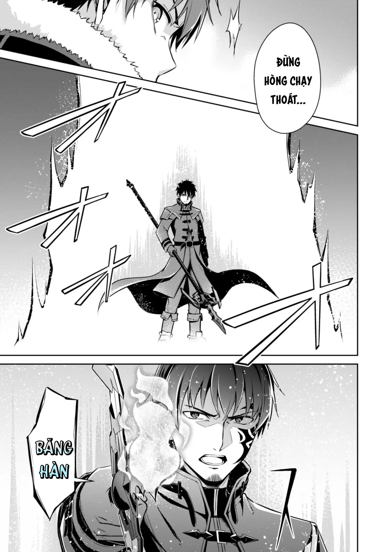 Bạo Thực Cuồng Nhân Chapter 62 - Trang 13