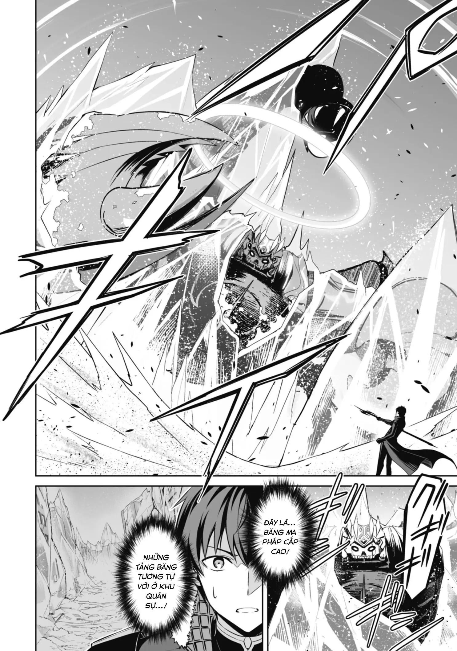 Bạo Thực Cuồng Nhân Chapter 62 - Trang 14