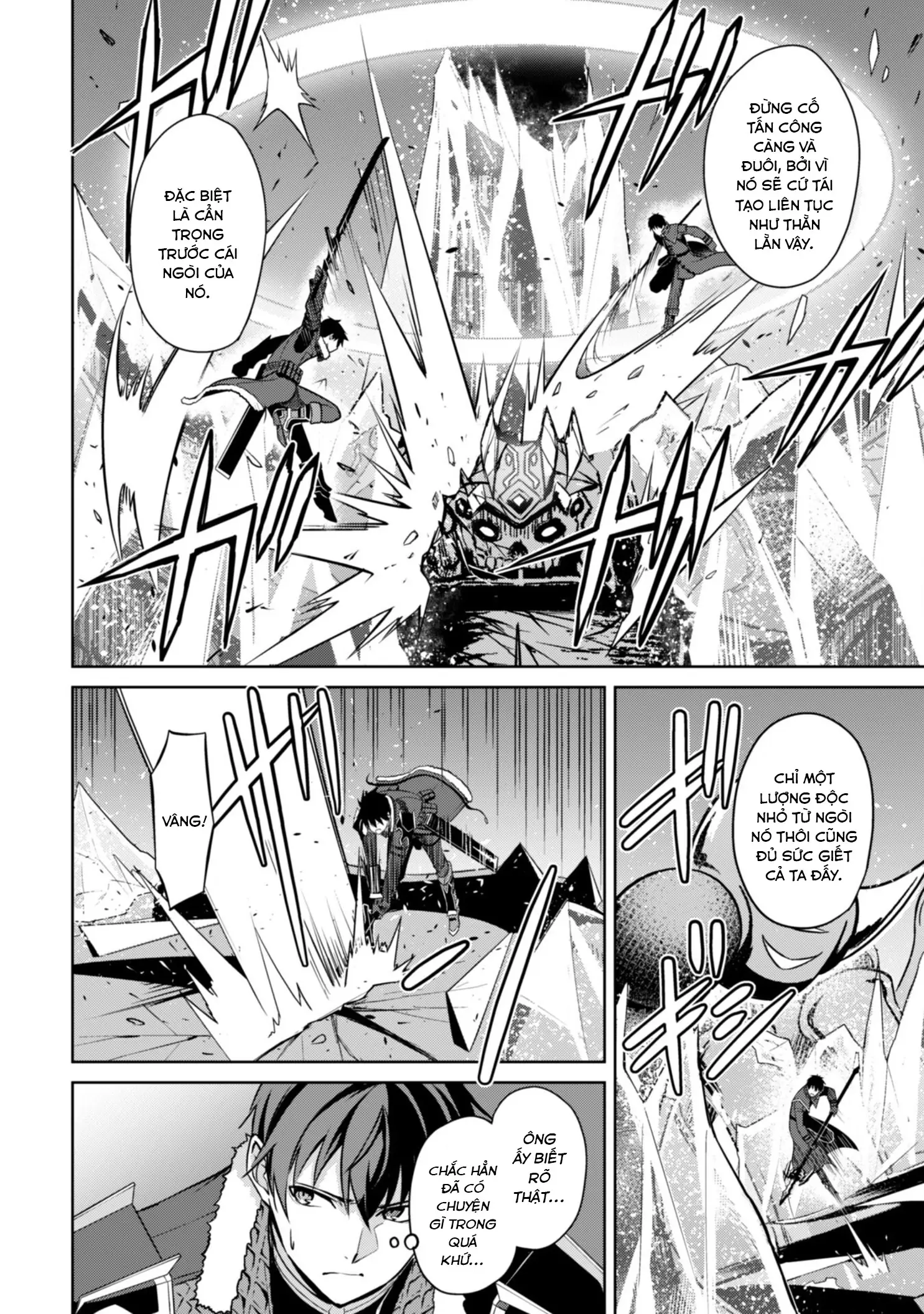 Bạo Thực Cuồng Nhân Chapter 62 - Trang 16