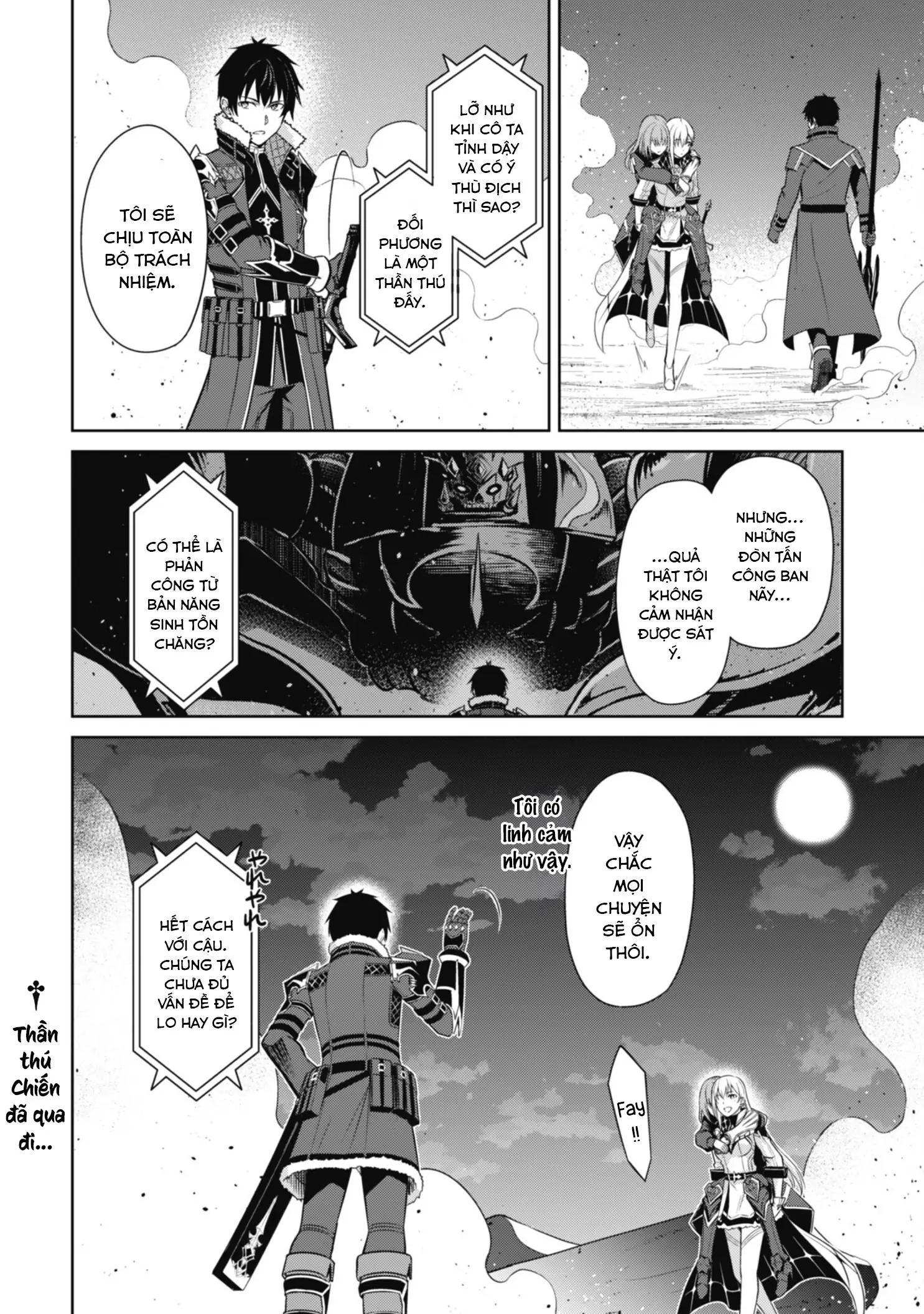 Bạo Thực Cuồng Nhân Chapter 62 - Trang 25
