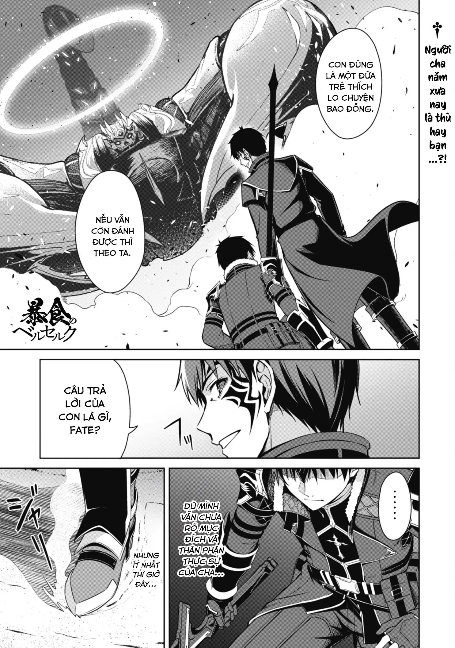 Bạo Thực Cuồng Nhân Chapter 62 - Trang 3