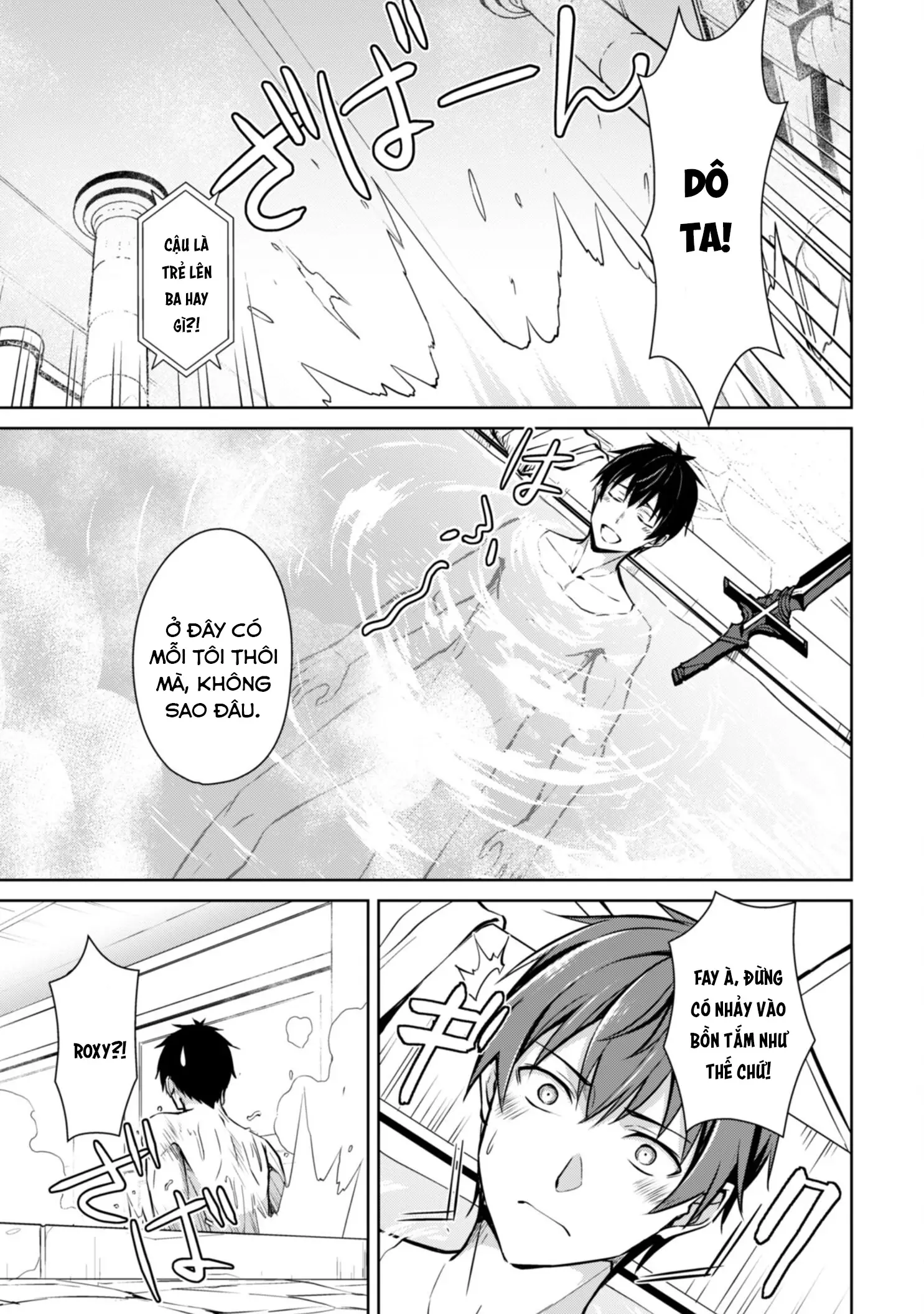 Bạo Thực Cuồng Nhân Chapter 63 - Trang 19