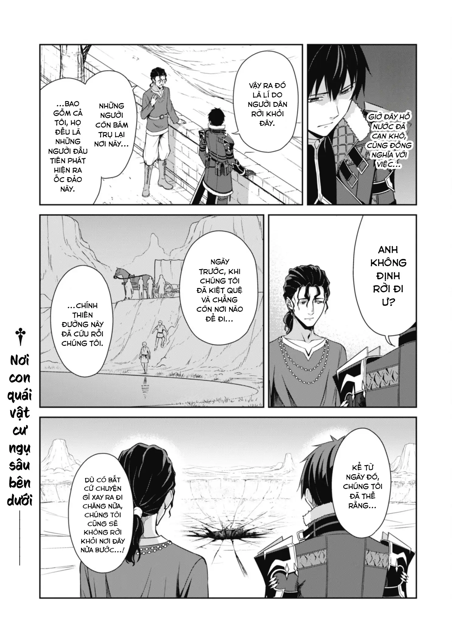 Bạo Thực Cuồng Nhân Chapter 65.1 - Trang 15