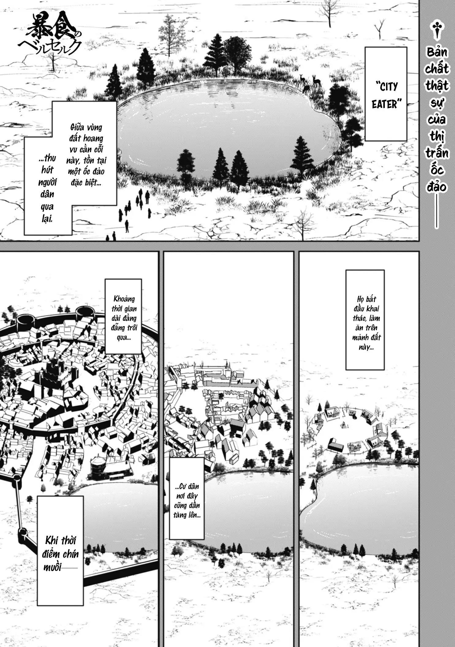 Bạo Thực Cuồng Nhân Chapter 65.1 - Trang 3