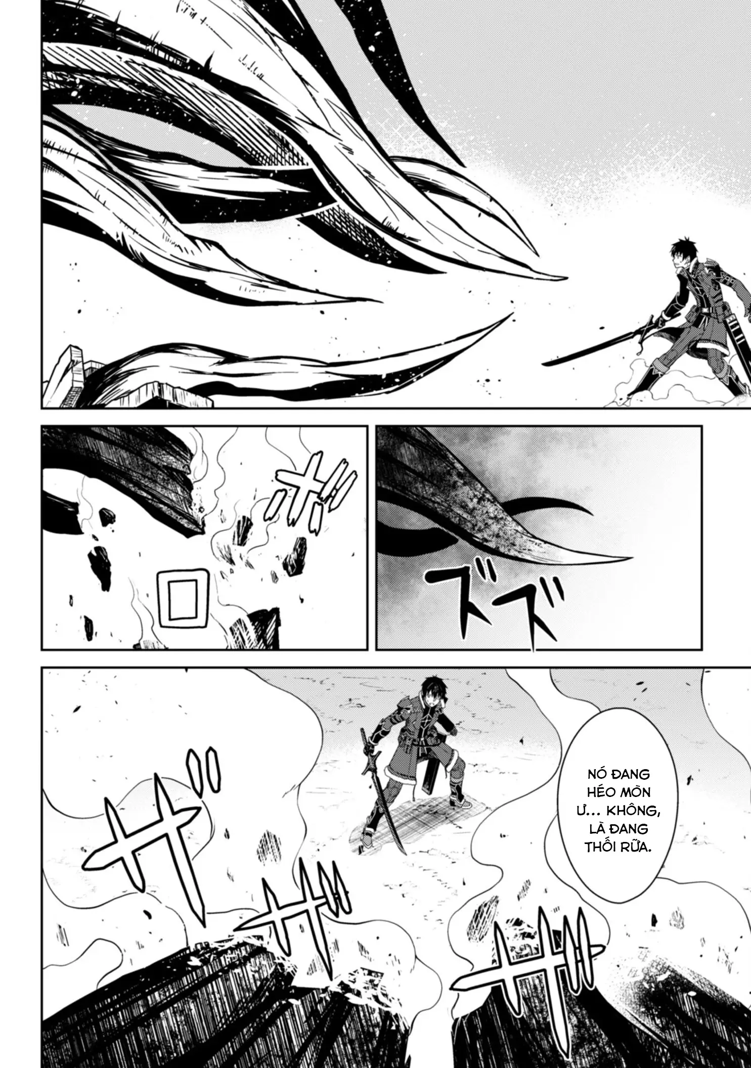 Bạo Thực Cuồng Nhân Chapter 65.2 - Trang 12