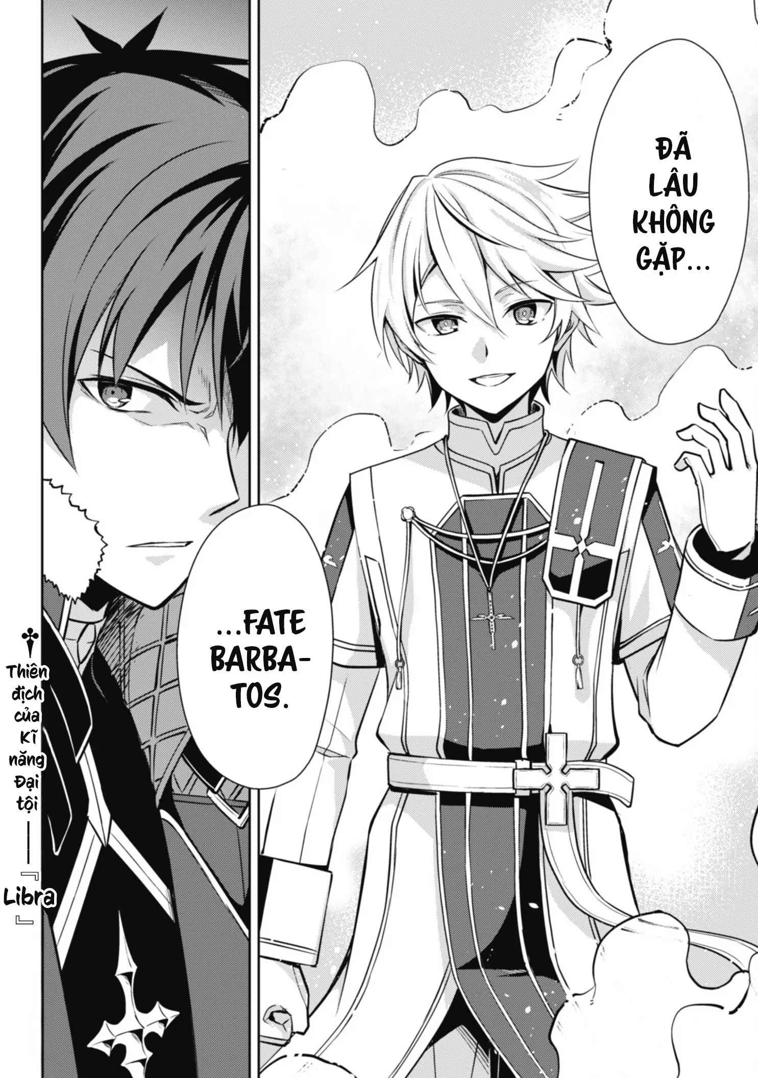 Bạo Thực Cuồng Nhân Chapter 65.2 - Trang 14