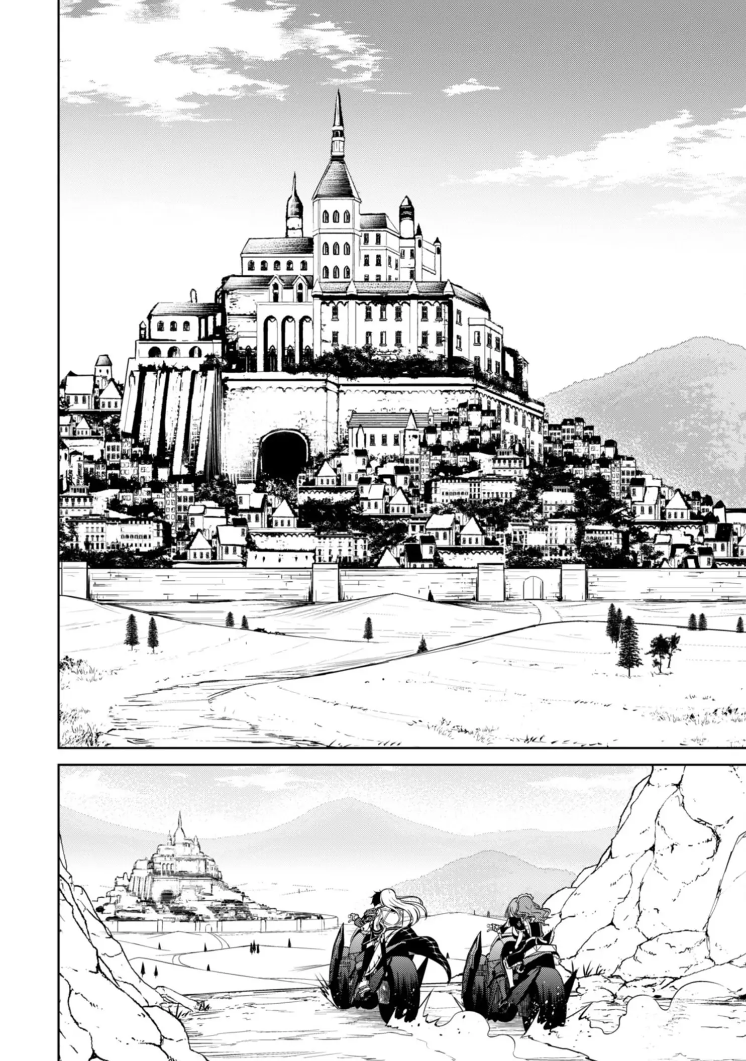 Bạo Thực Cuồng Nhân Chapter 66 - Trang 24