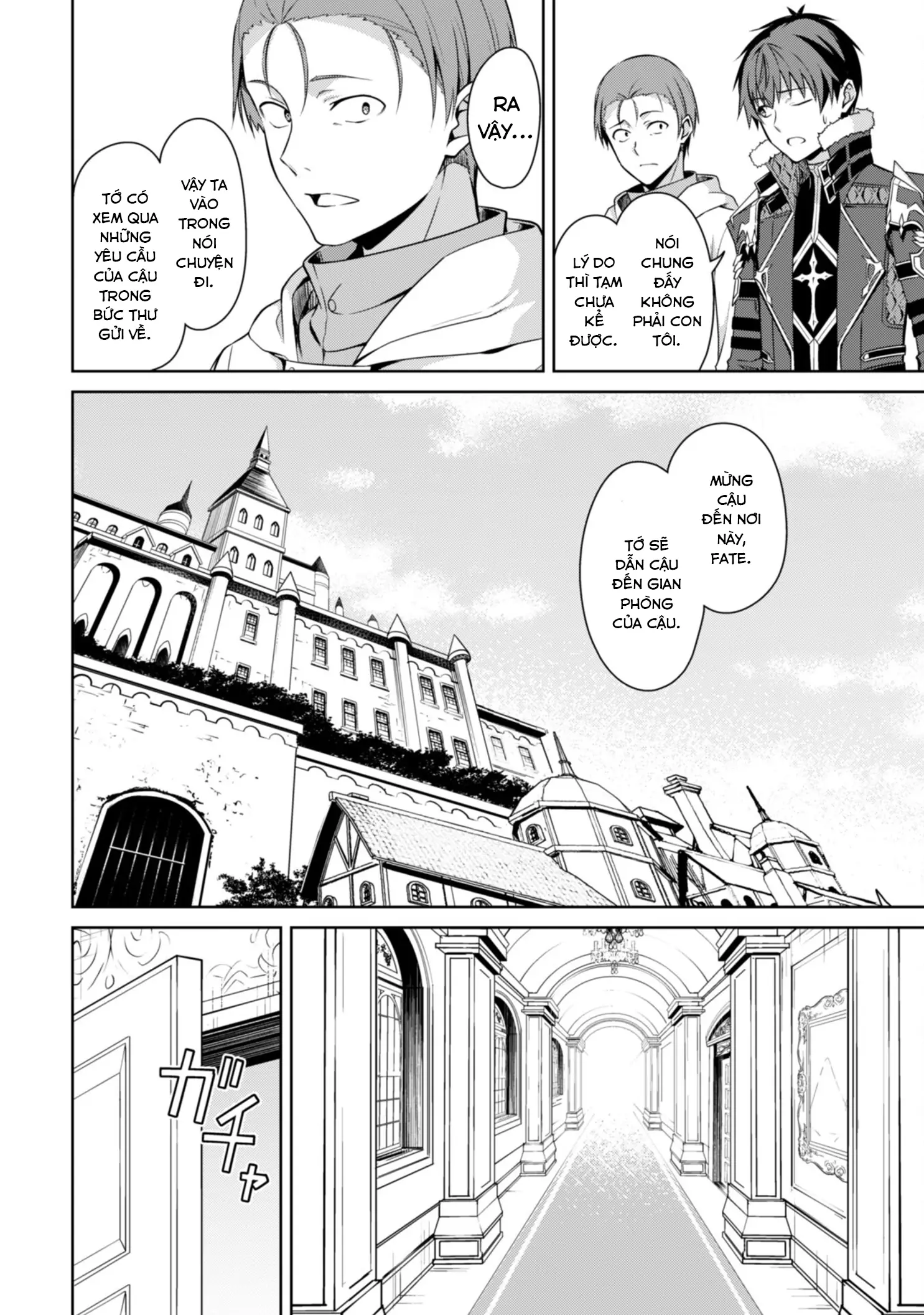 Bạo Thực Cuồng Nhân Chapter 67 - Trang 8
