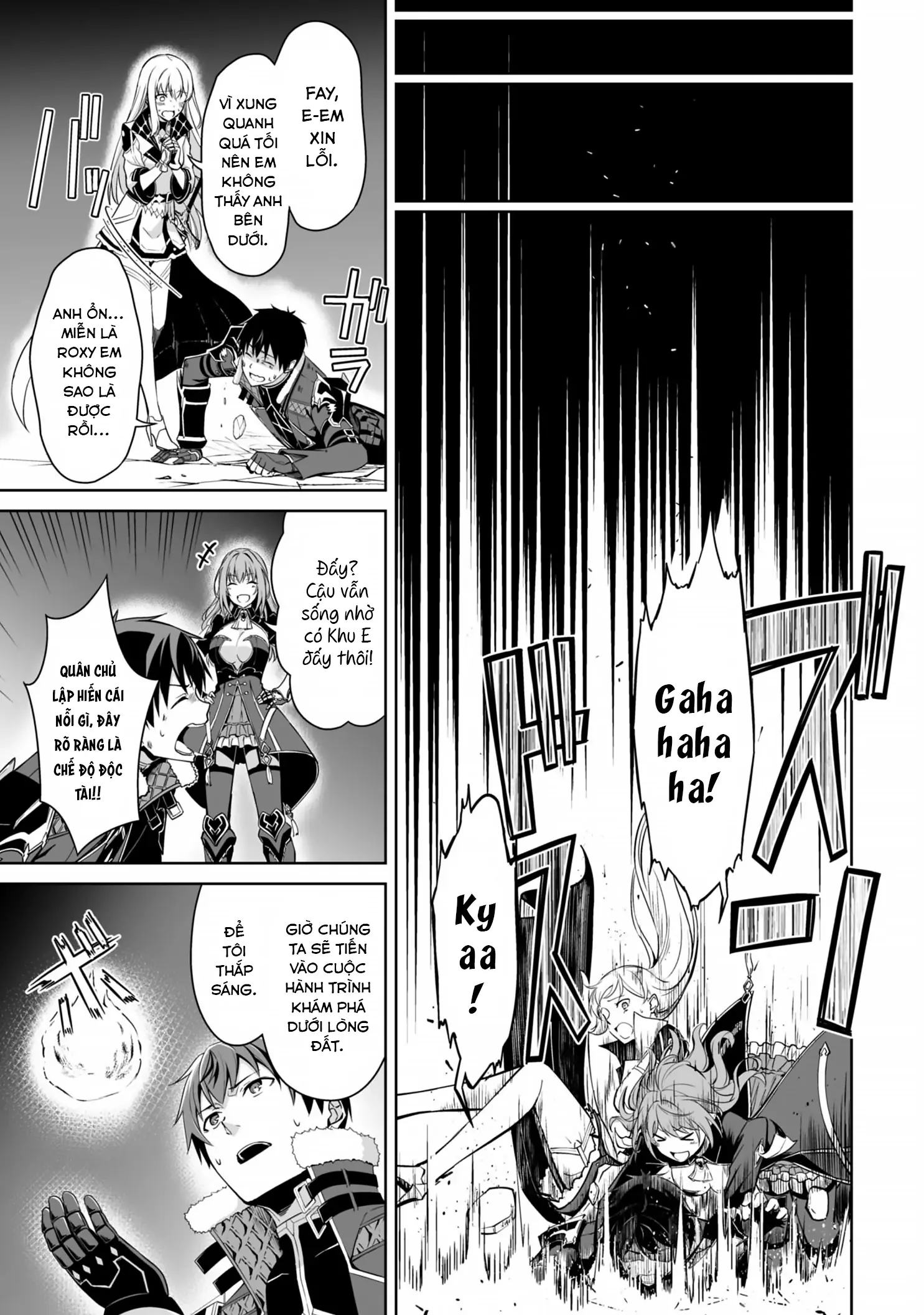 Bạo Thực Cuồng Nhân Chapter 69 - Trang 13