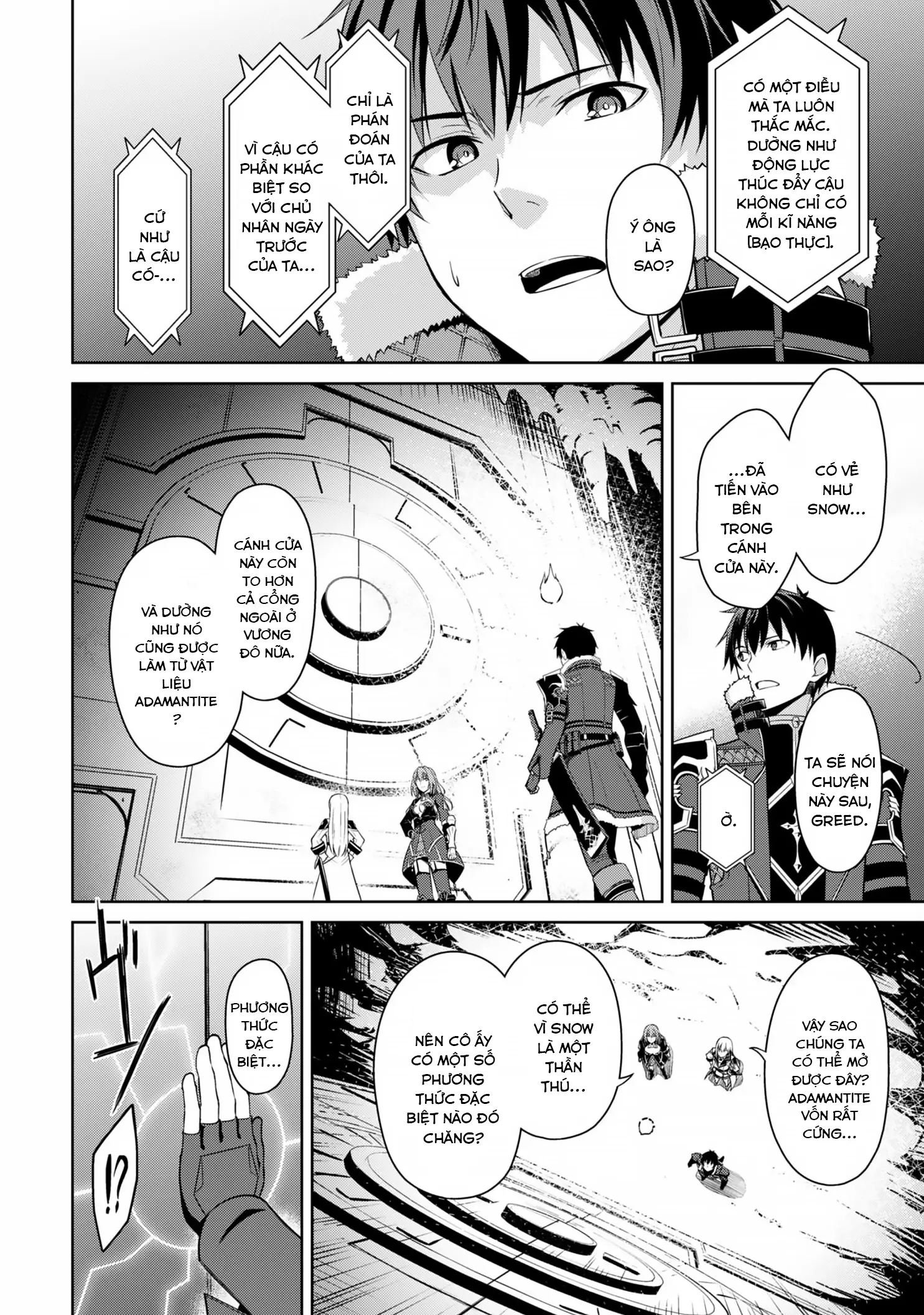 Bạo Thực Cuồng Nhân Chapter 69 - Trang 18