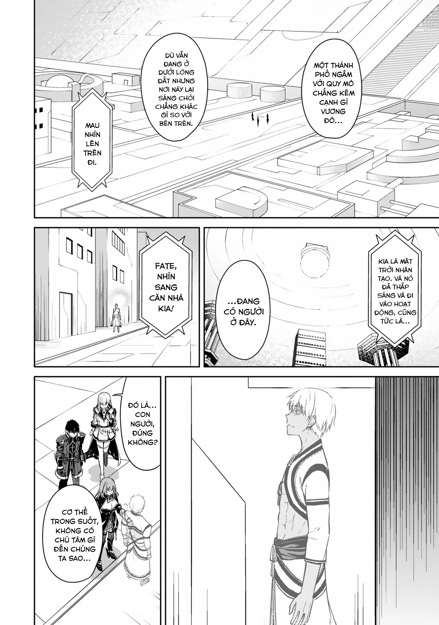 Bạo Thực Cuồng Nhân Chapter 69 - Trang 21