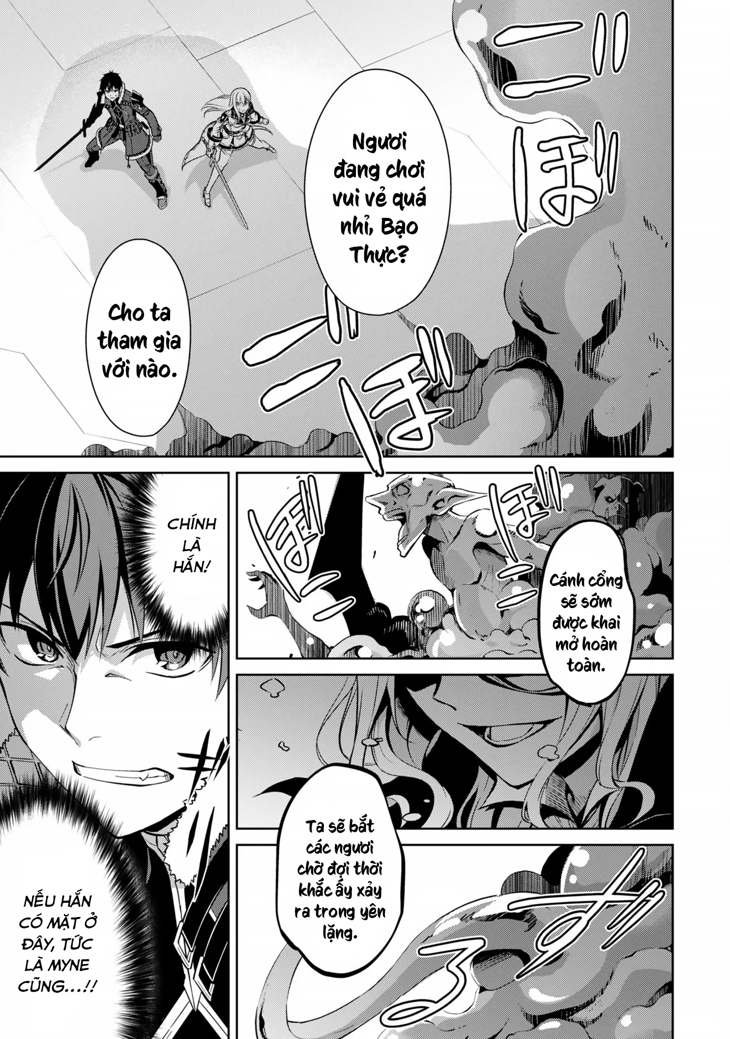 Bạo Thực Cuồng Nhân Chapter 69 - Trang 28