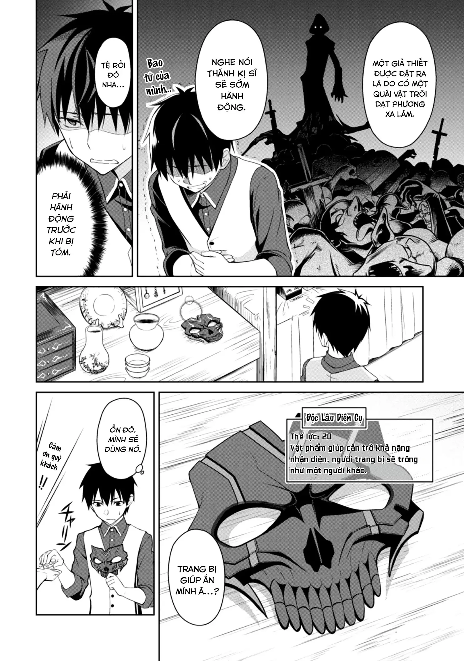 Bạo Thực Cuồng Nhân Chapter 7 - Trang 14