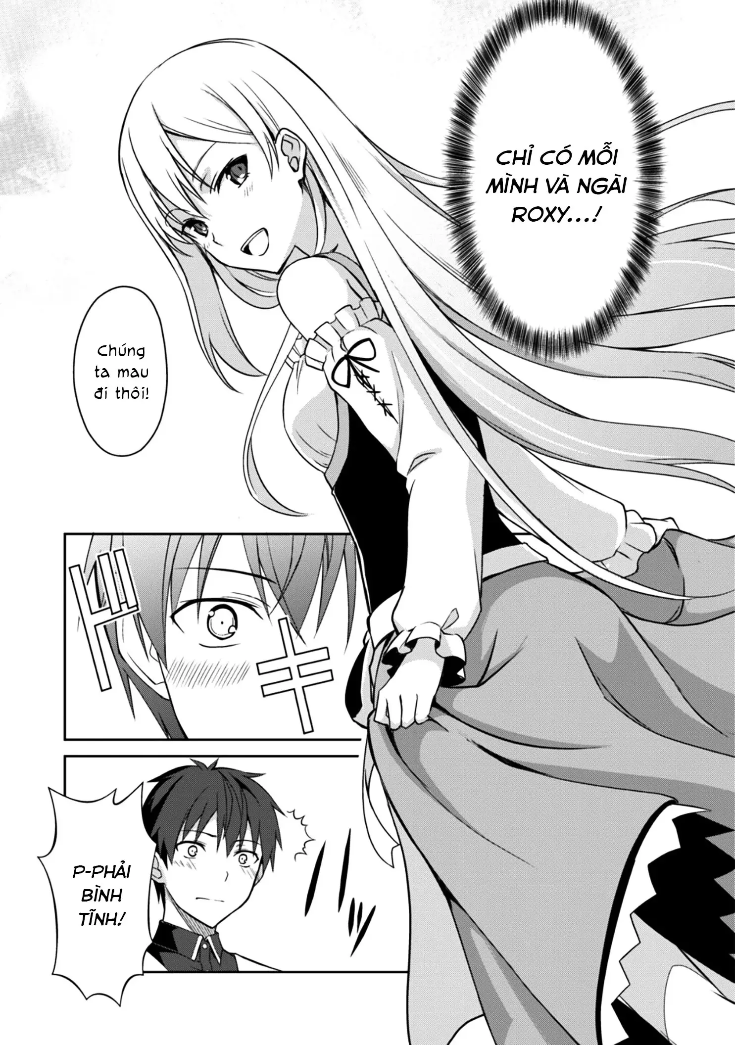 Bạo Thực Cuồng Nhân Chapter 7 - Trang 5