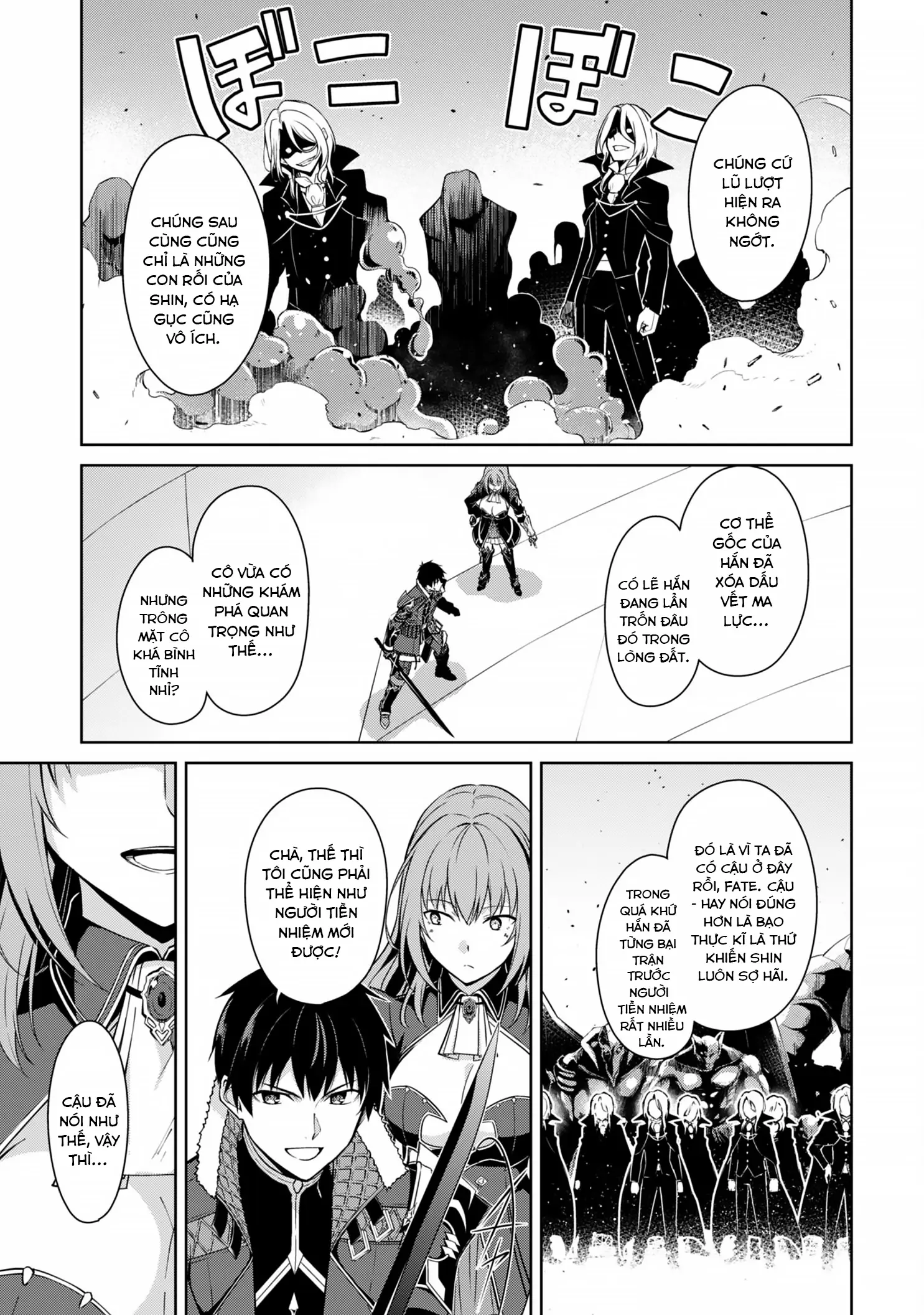 Bạo Thực Cuồng Nhân Chapter 70 - Trang 23