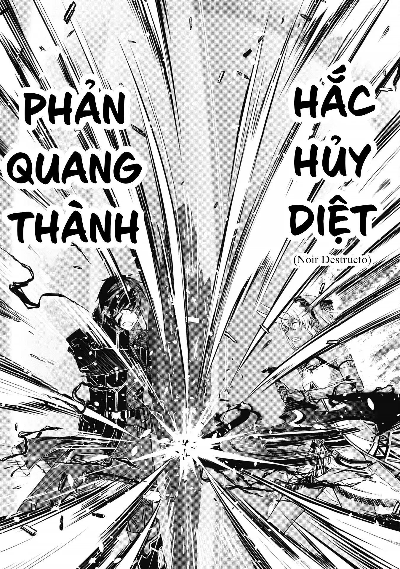 Bạo Thực Cuồng Nhân Chapter 72 - Trang 21