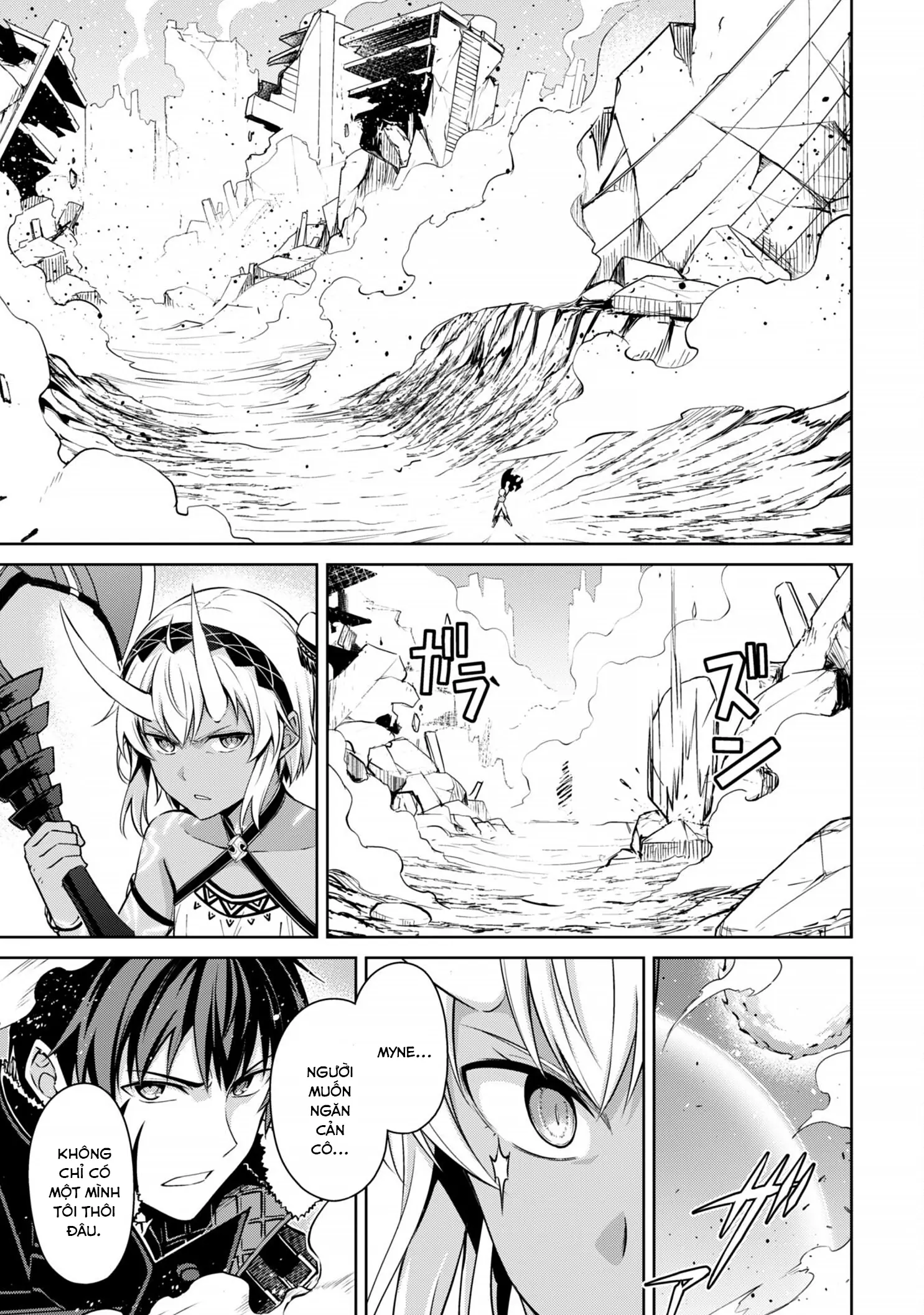 Bạo Thực Cuồng Nhân Chapter 72 - Trang 24