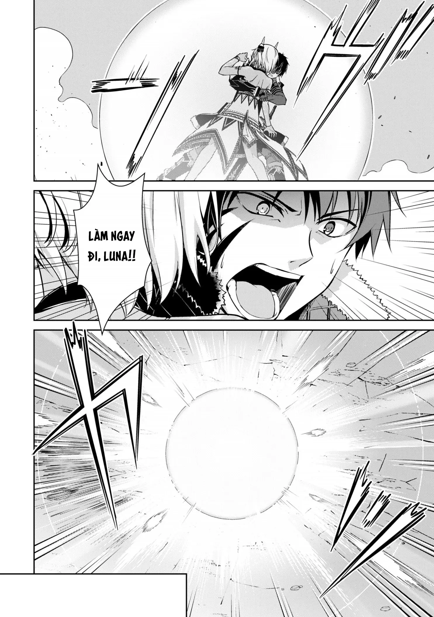 Bạo Thực Cuồng Nhân Chapter 73 - Trang 11