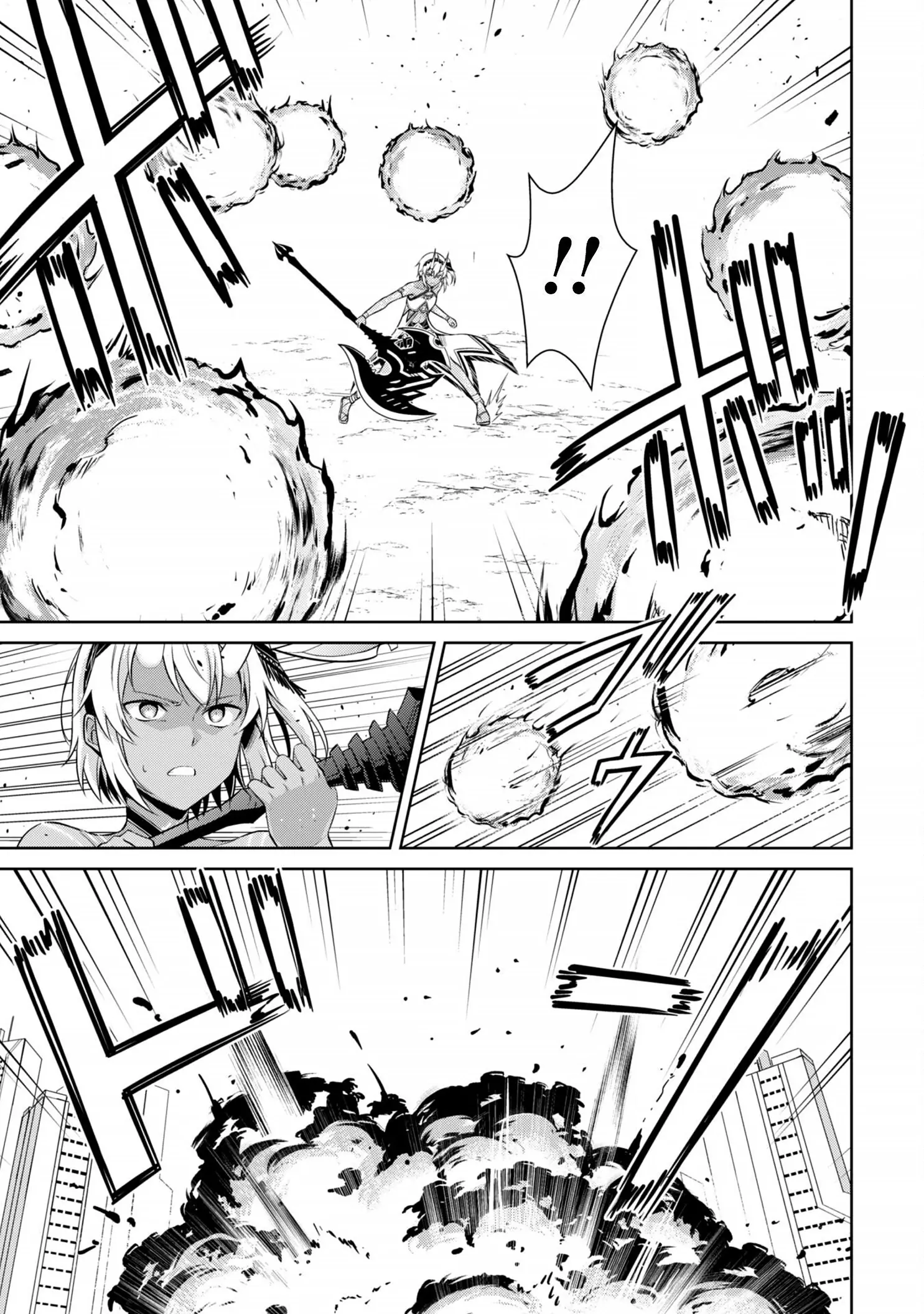 Bạo Thực Cuồng Nhân Chapter 73 - Trang 8