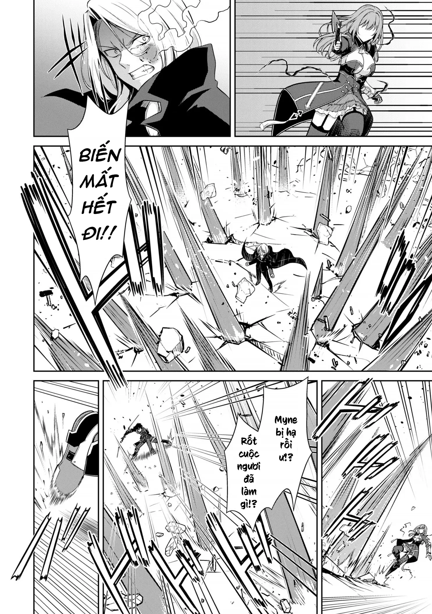 Bạo Thực Cuồng Nhân Chapter 76 - Trang 14