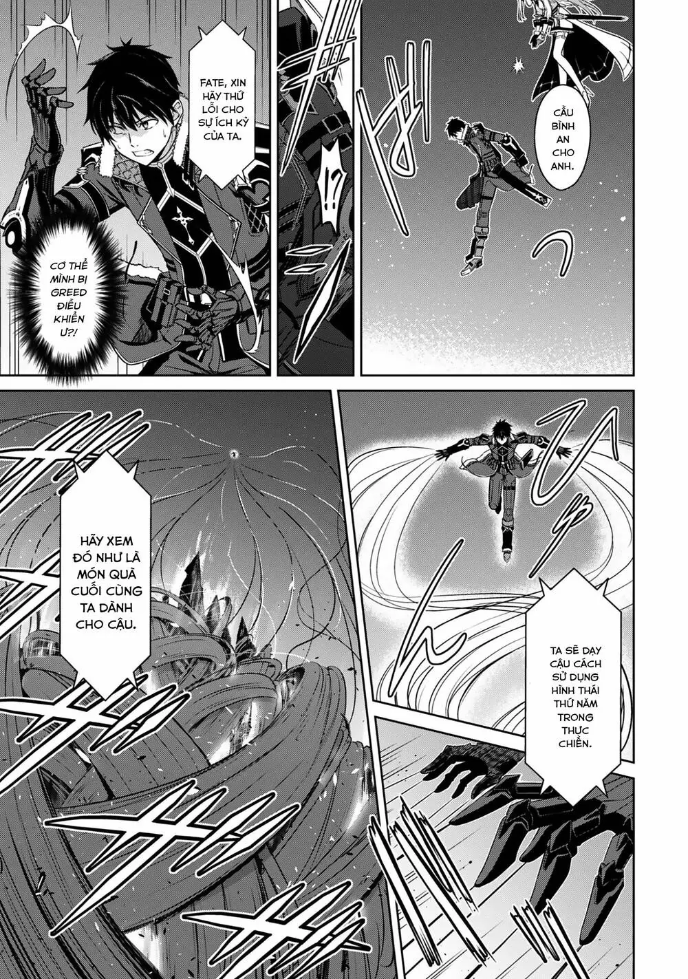 Bạo Thực Cuồng Nhân Chapter 78 - Trang 14