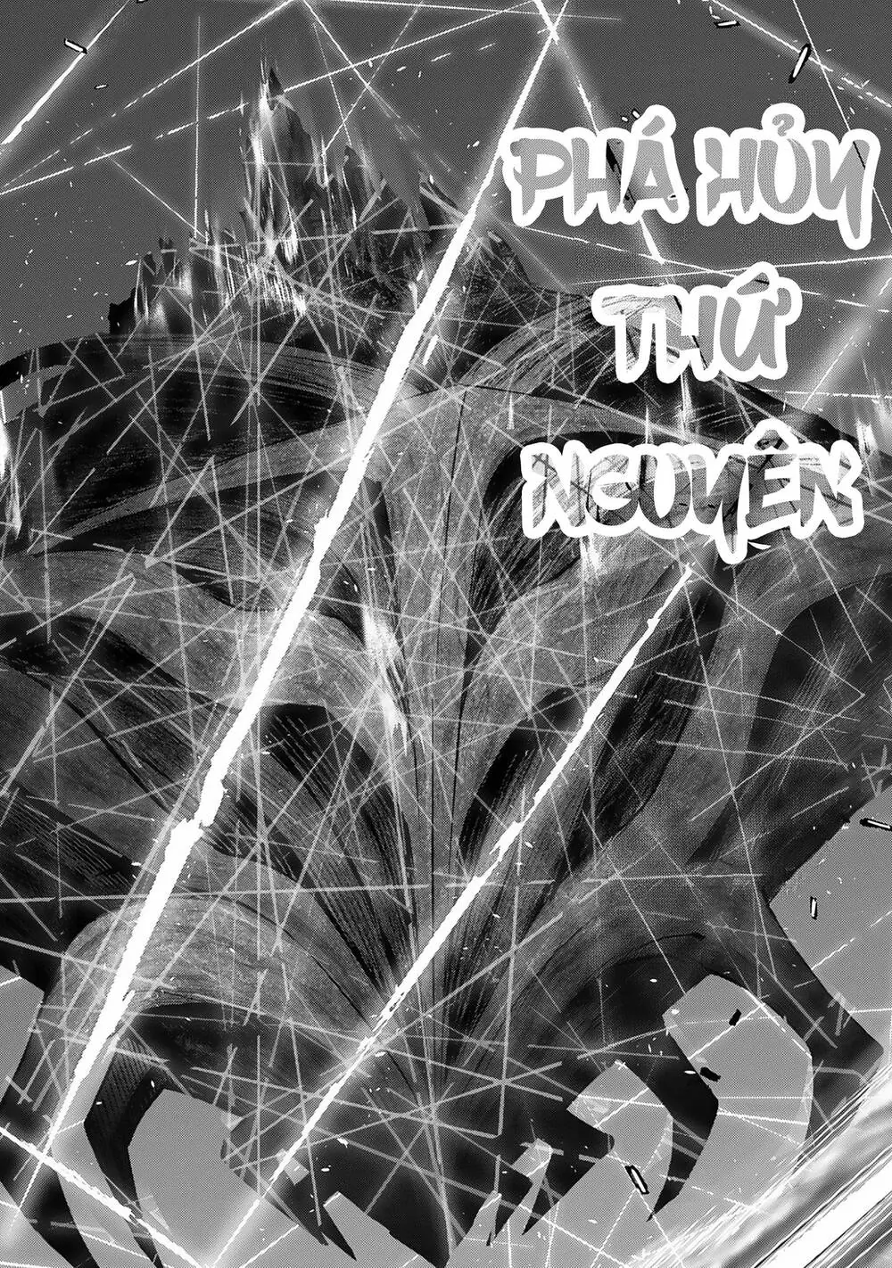Bạo Thực Cuồng Nhân Chapter 78 - Trang 17