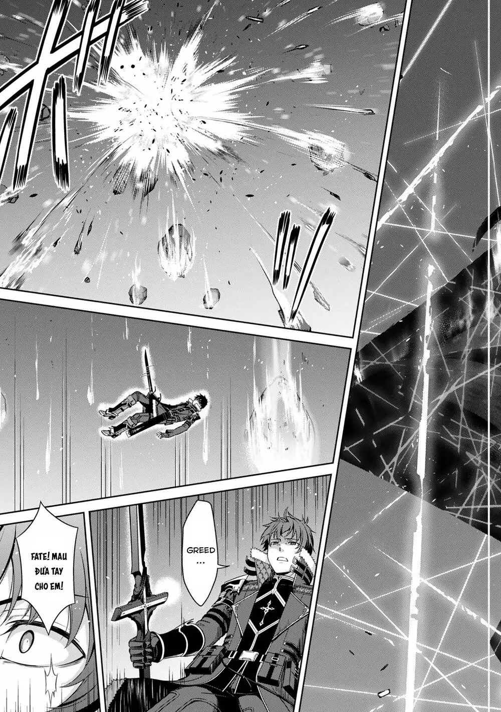 Bạo Thực Cuồng Nhân Chapter 78 - Trang 18
